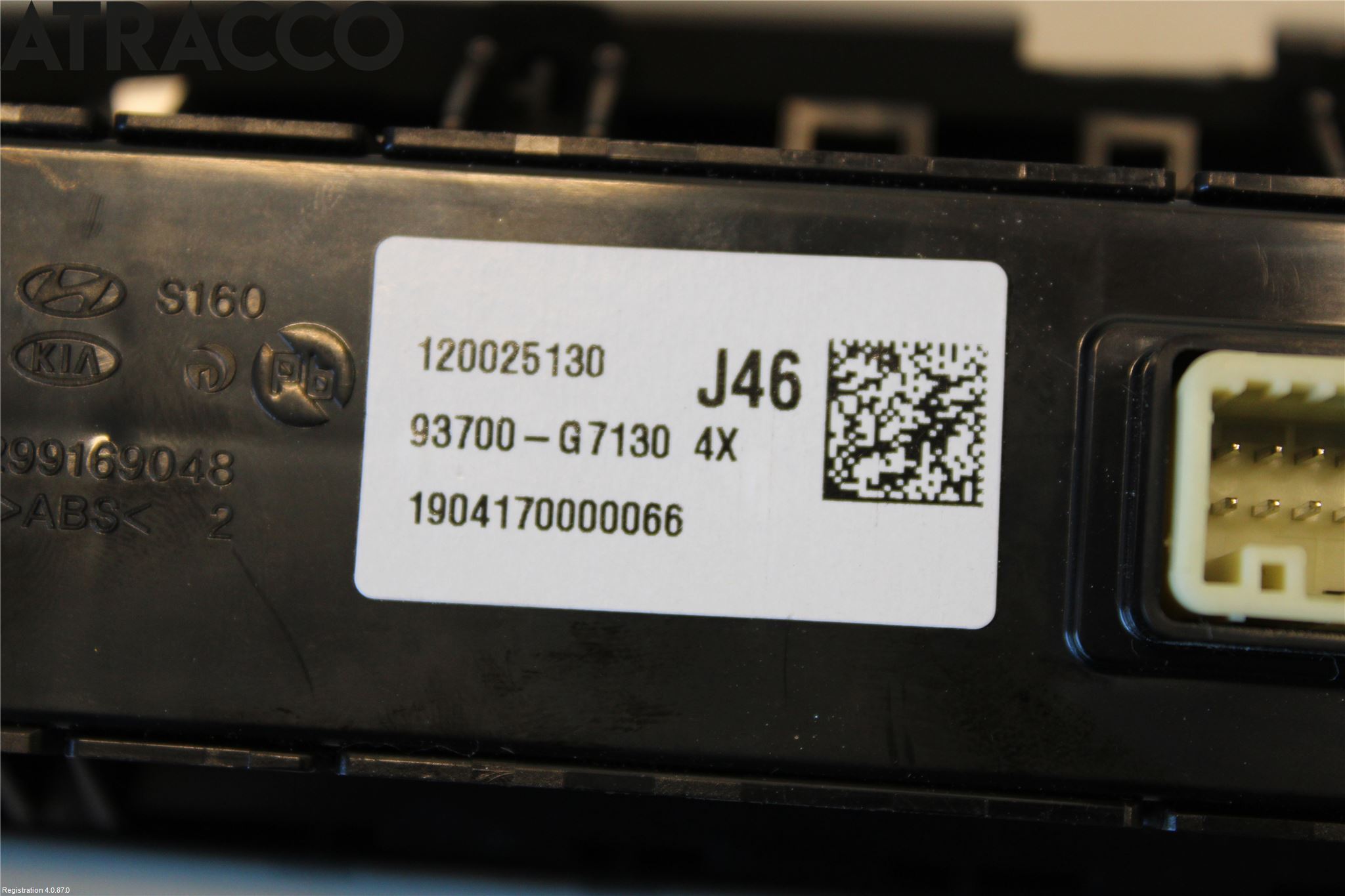 Hyundai IONIQ AE 17-22 Bryter Multifunksjon