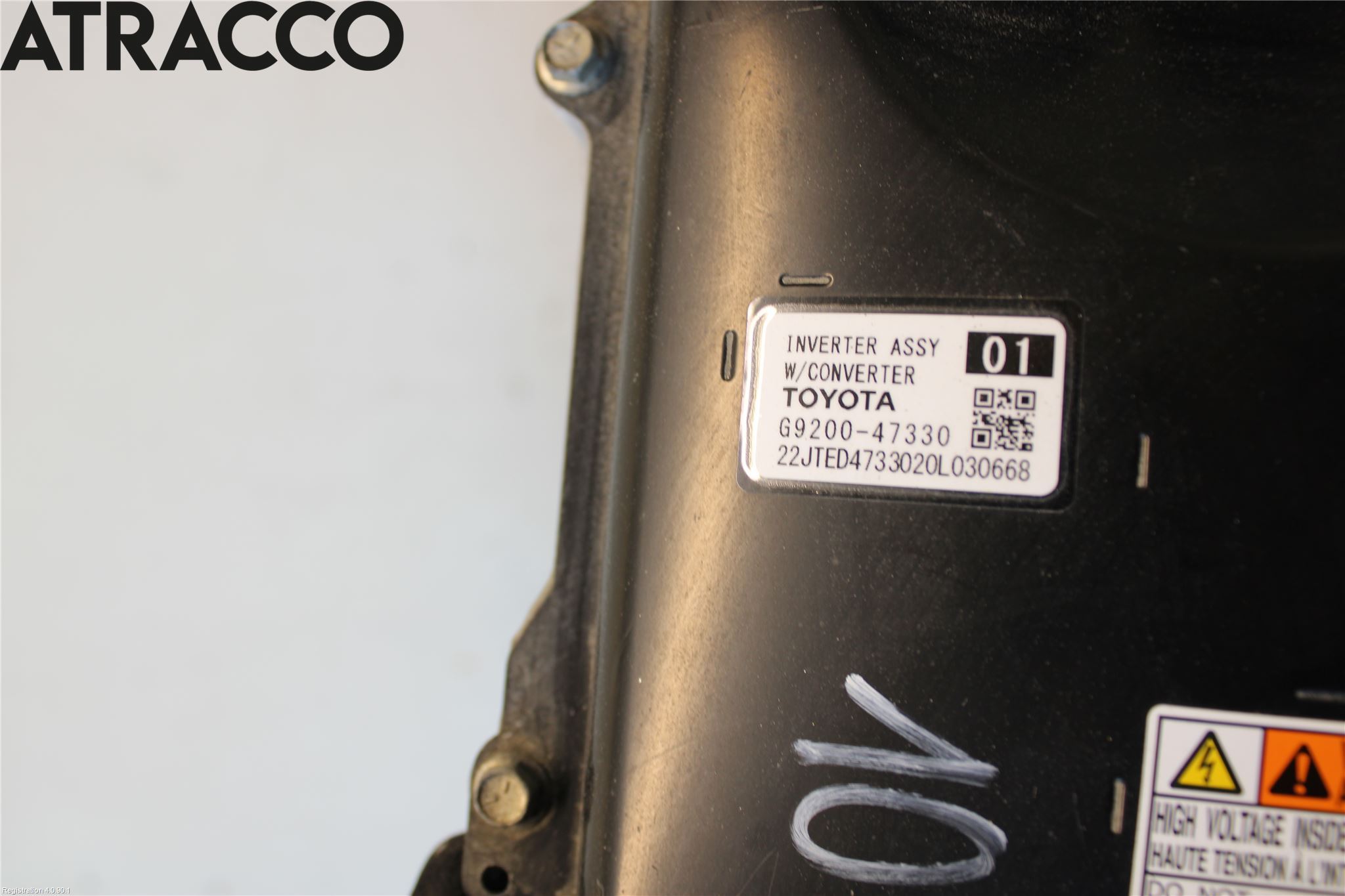 Toyota COROLLA 19- Inverter Hybrid