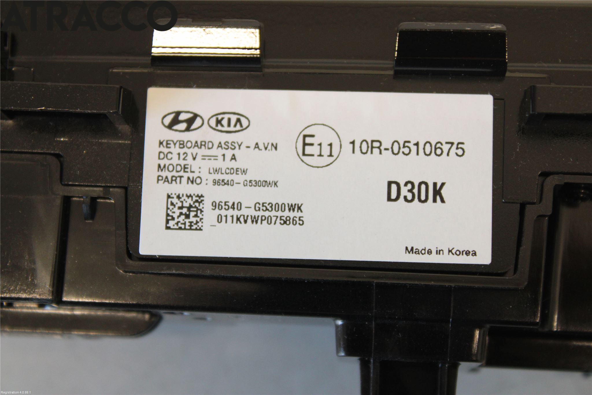 Kia NIRO (DE) 17-22 Bryter Multifunksjon