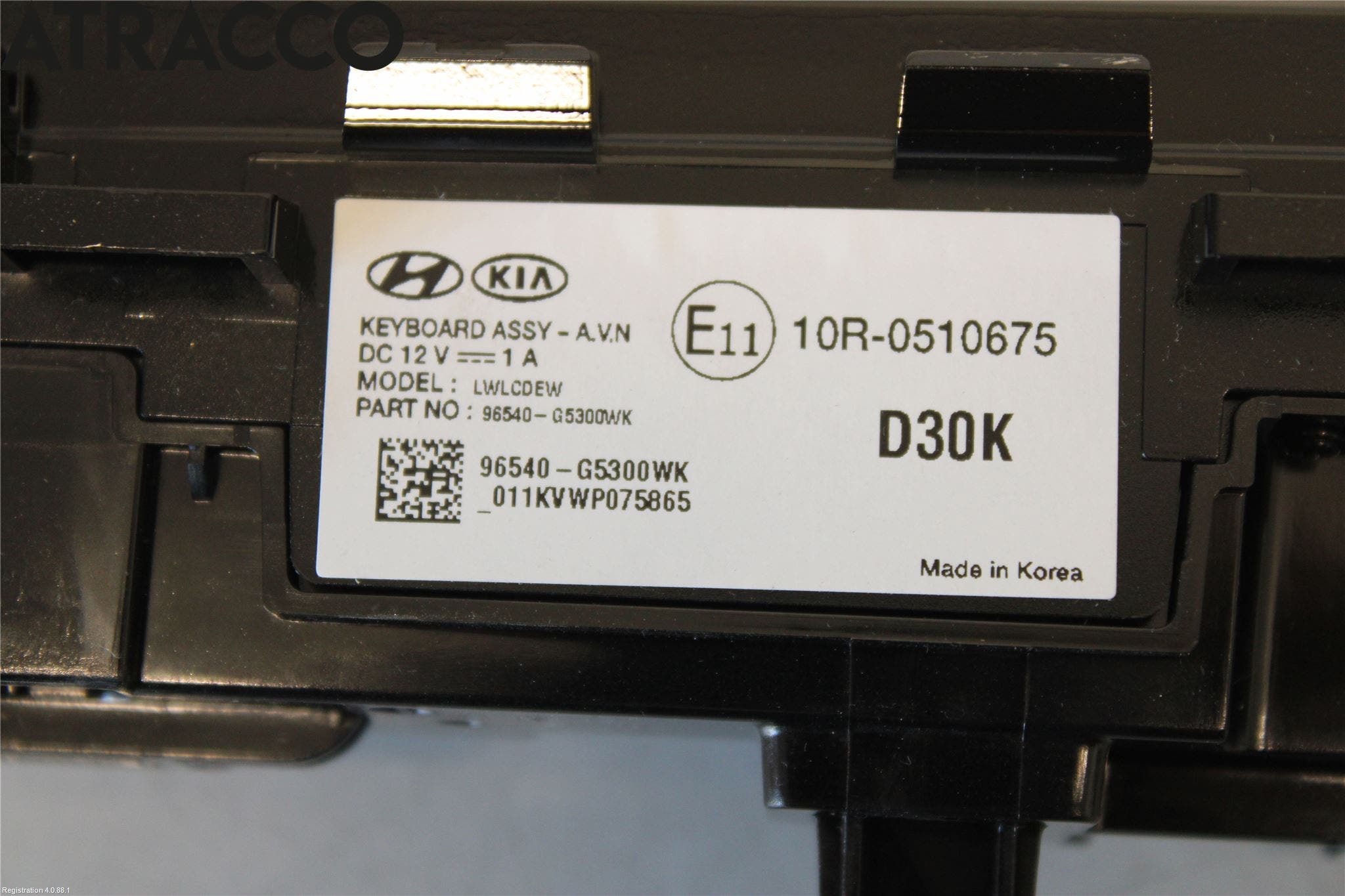 Kia NIRO (DE) 17-22 Bryter Multifunksjon