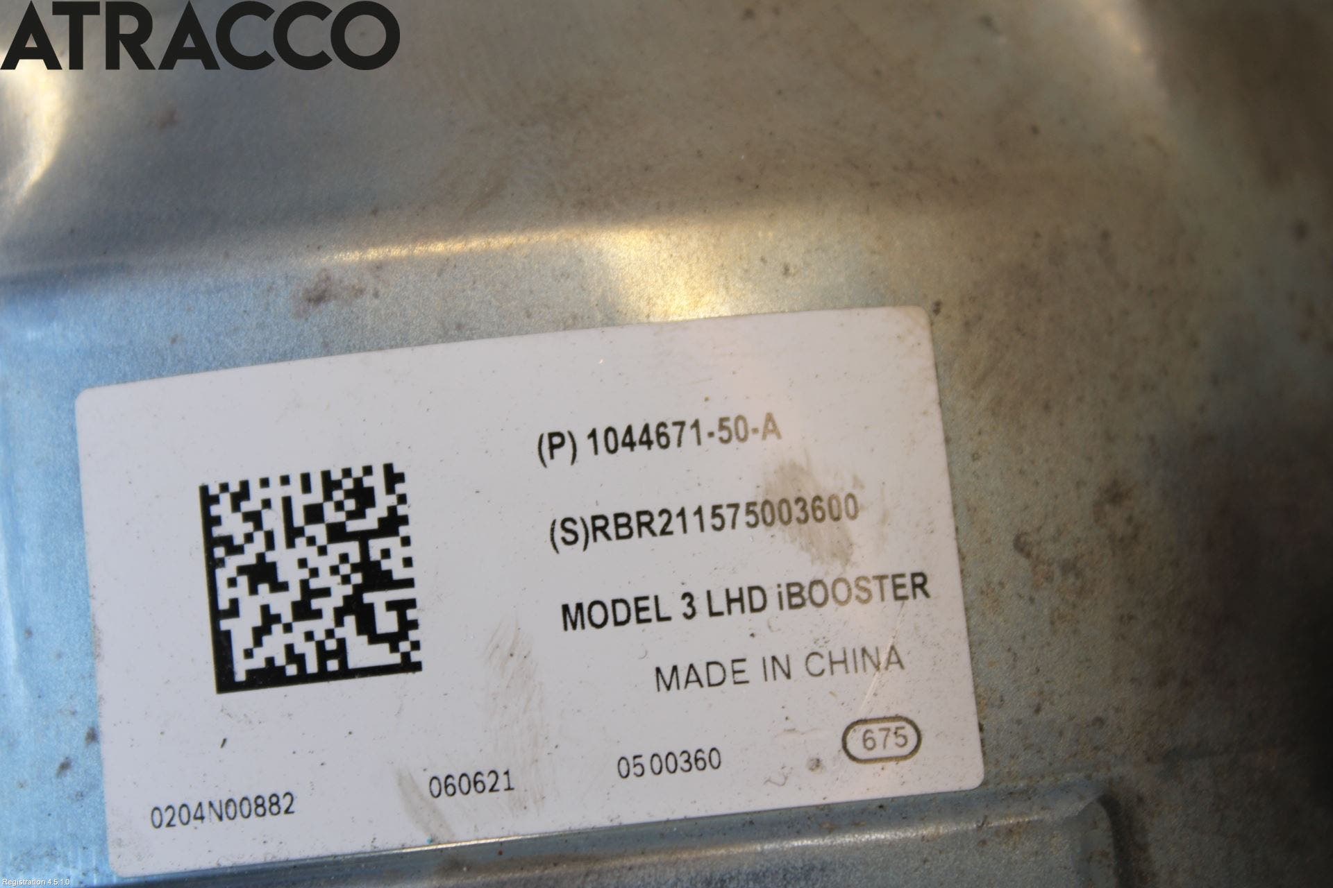 Tesla MODEL 3 17- Bremseservo