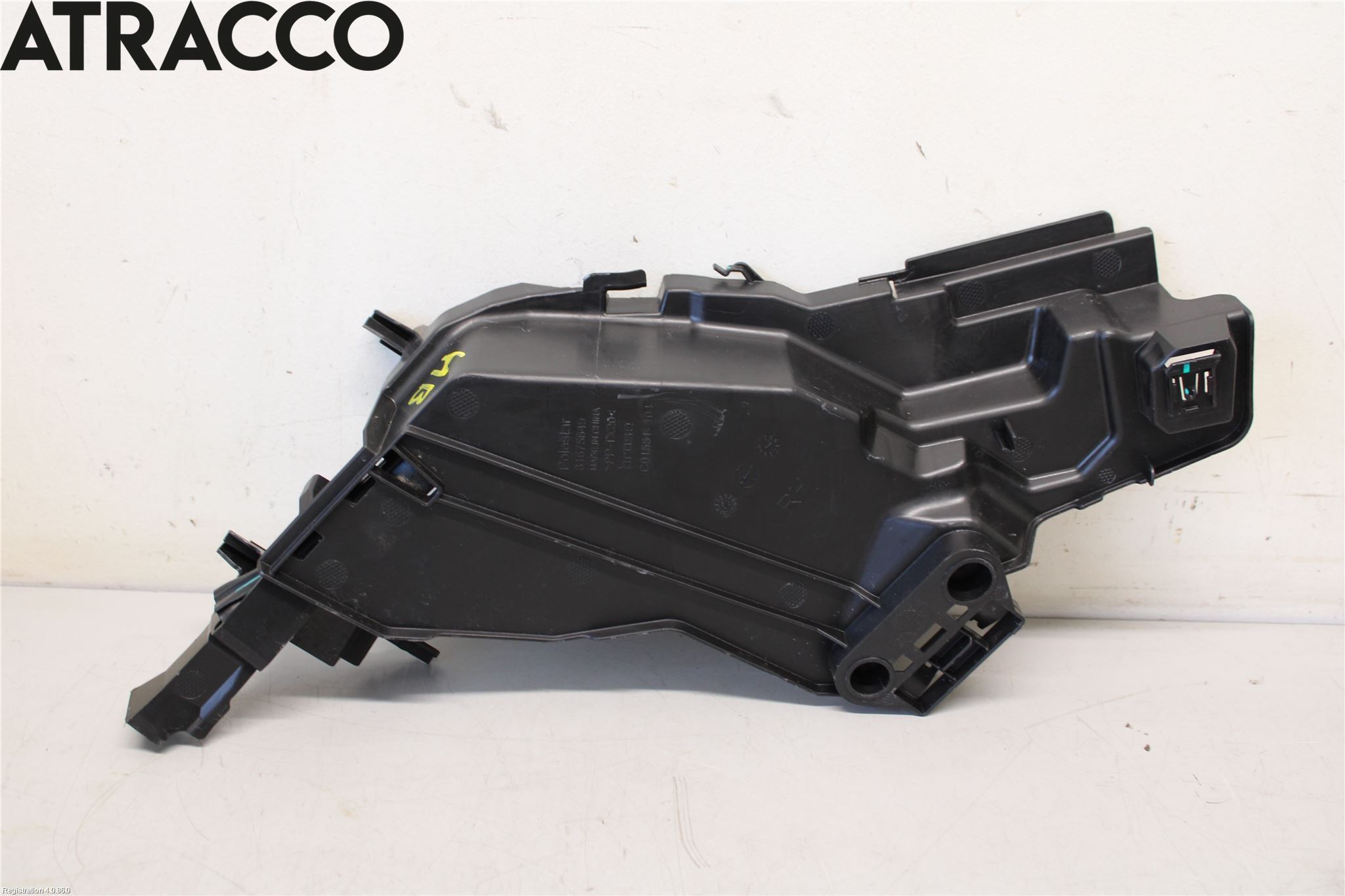 Polestar 2 20- Innr Øvrig