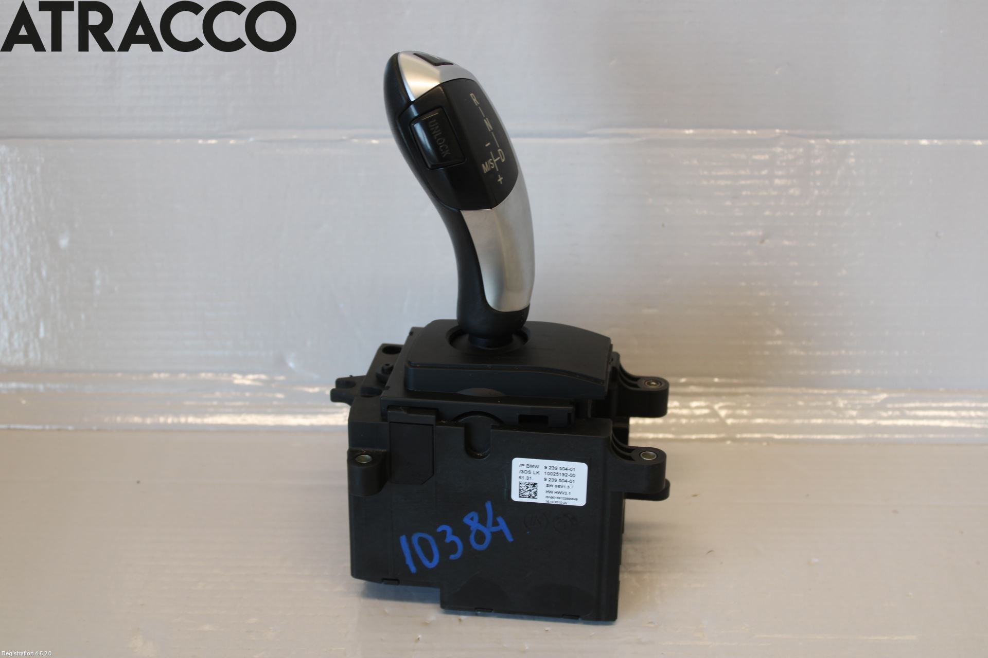 BMW 5 F10/F11/F18 09-17 Gearspak