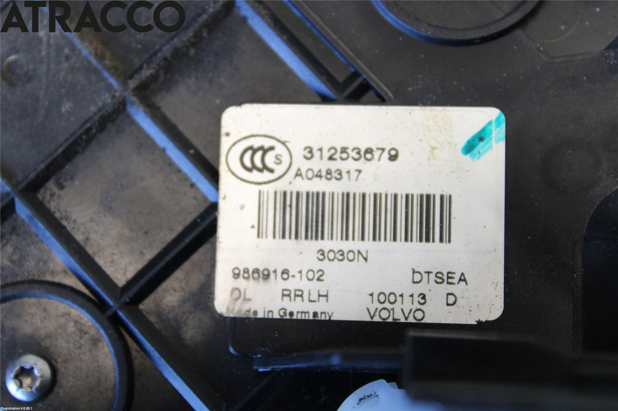 Volvo XC70 08-13 Dørlås - Låsekasse