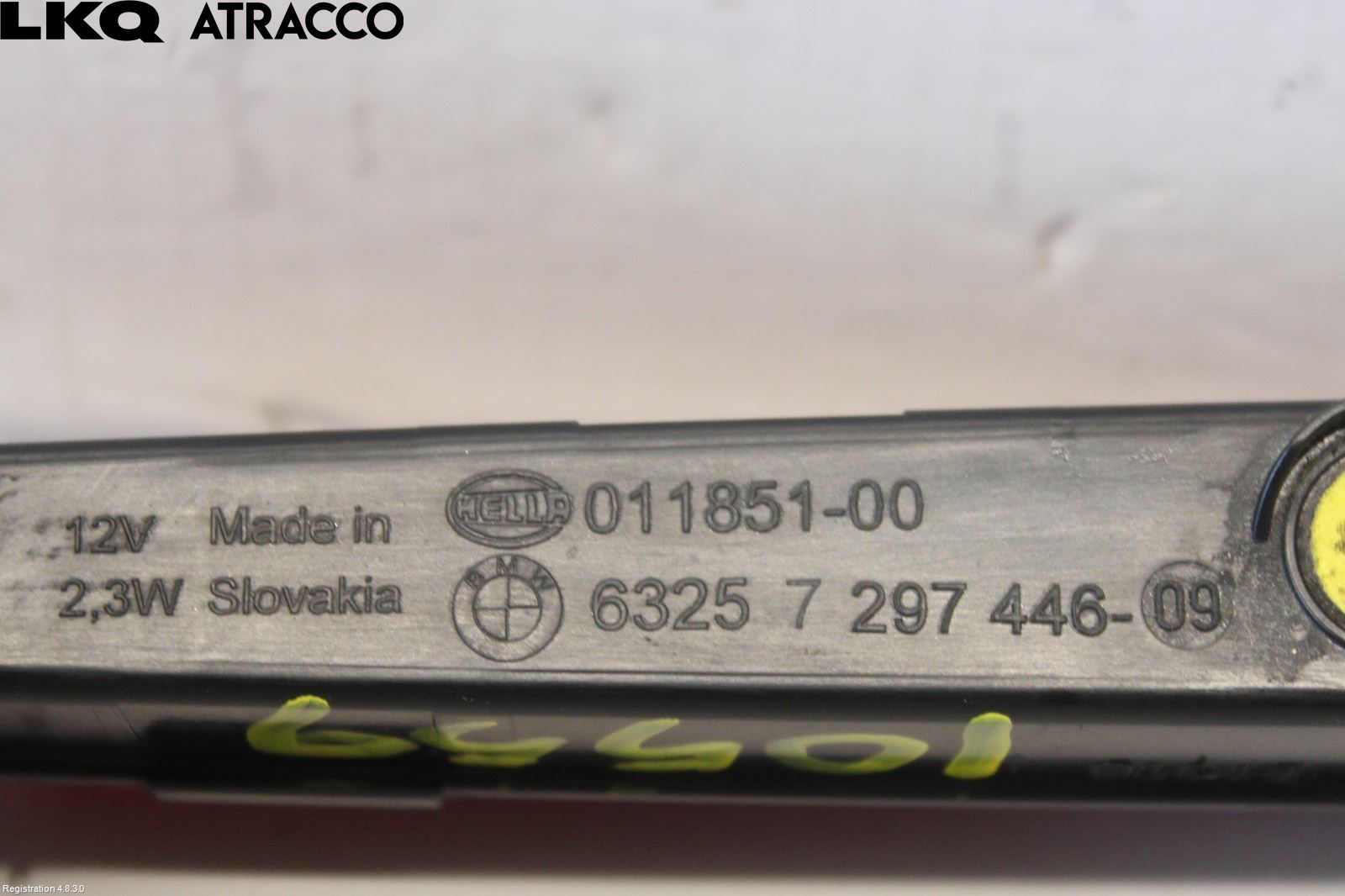 BMW 2 F45 Active Tourer 14-21 Bremselys Bakrute