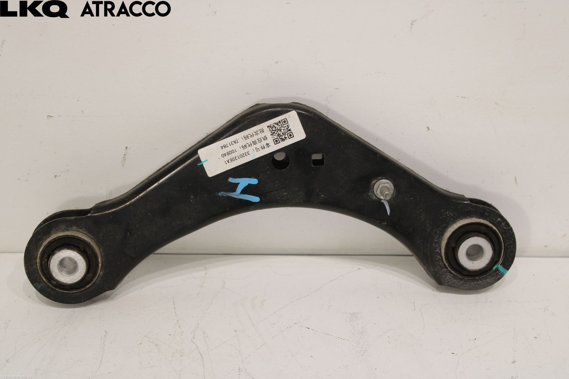 XPENG G9 22- Bærearm Bak Høyre