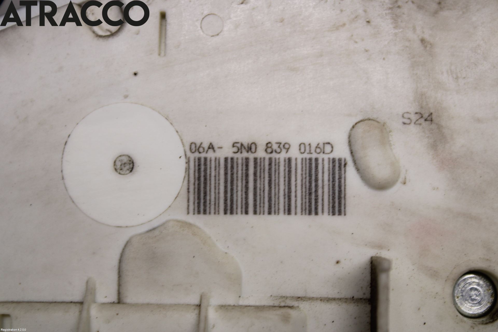 Volkswagen VW TIGUAN 07-16 Dørlås - Låsekasse