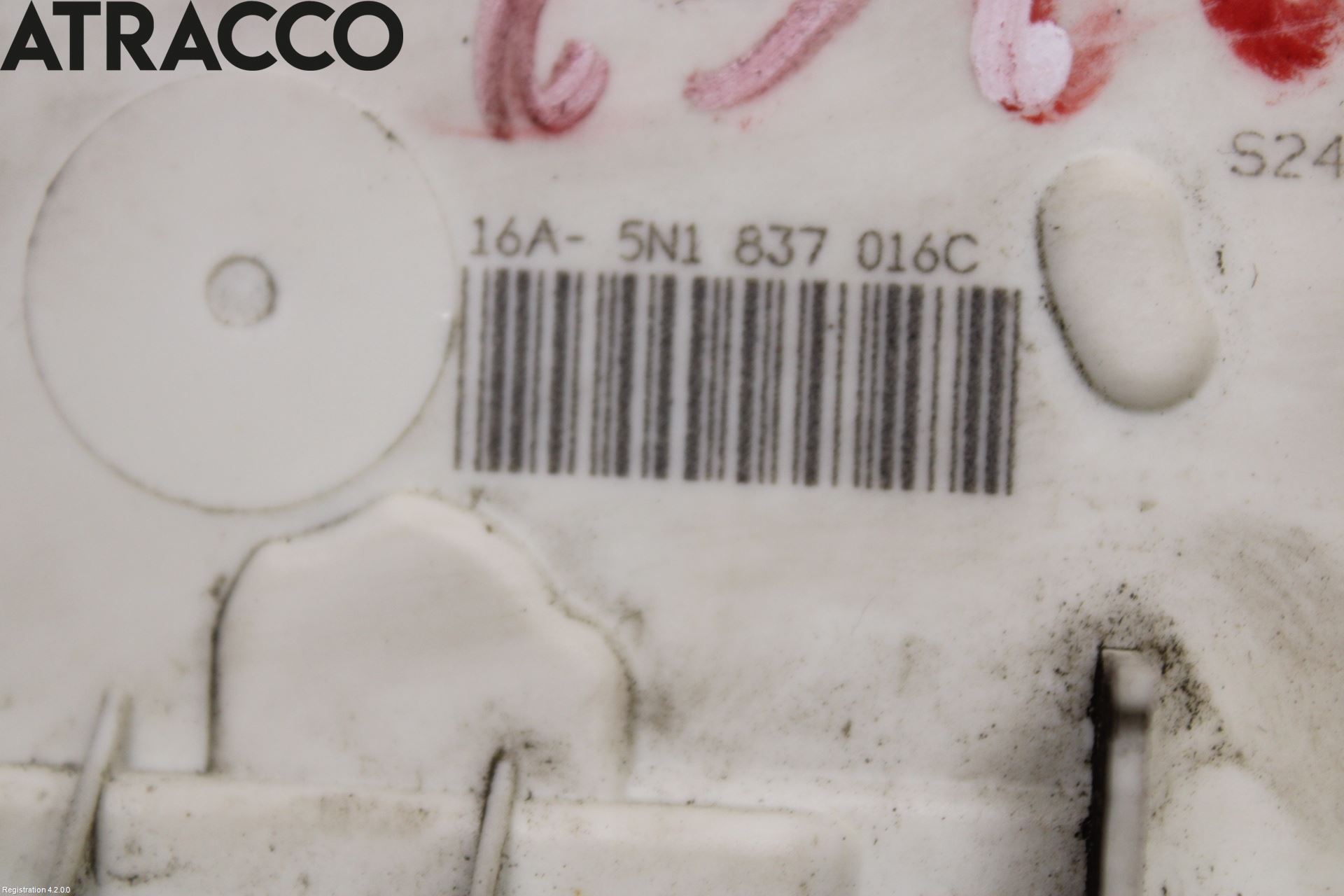 Volkswagen VW TIGUAN 07-16 Dørlås - Låsekasse