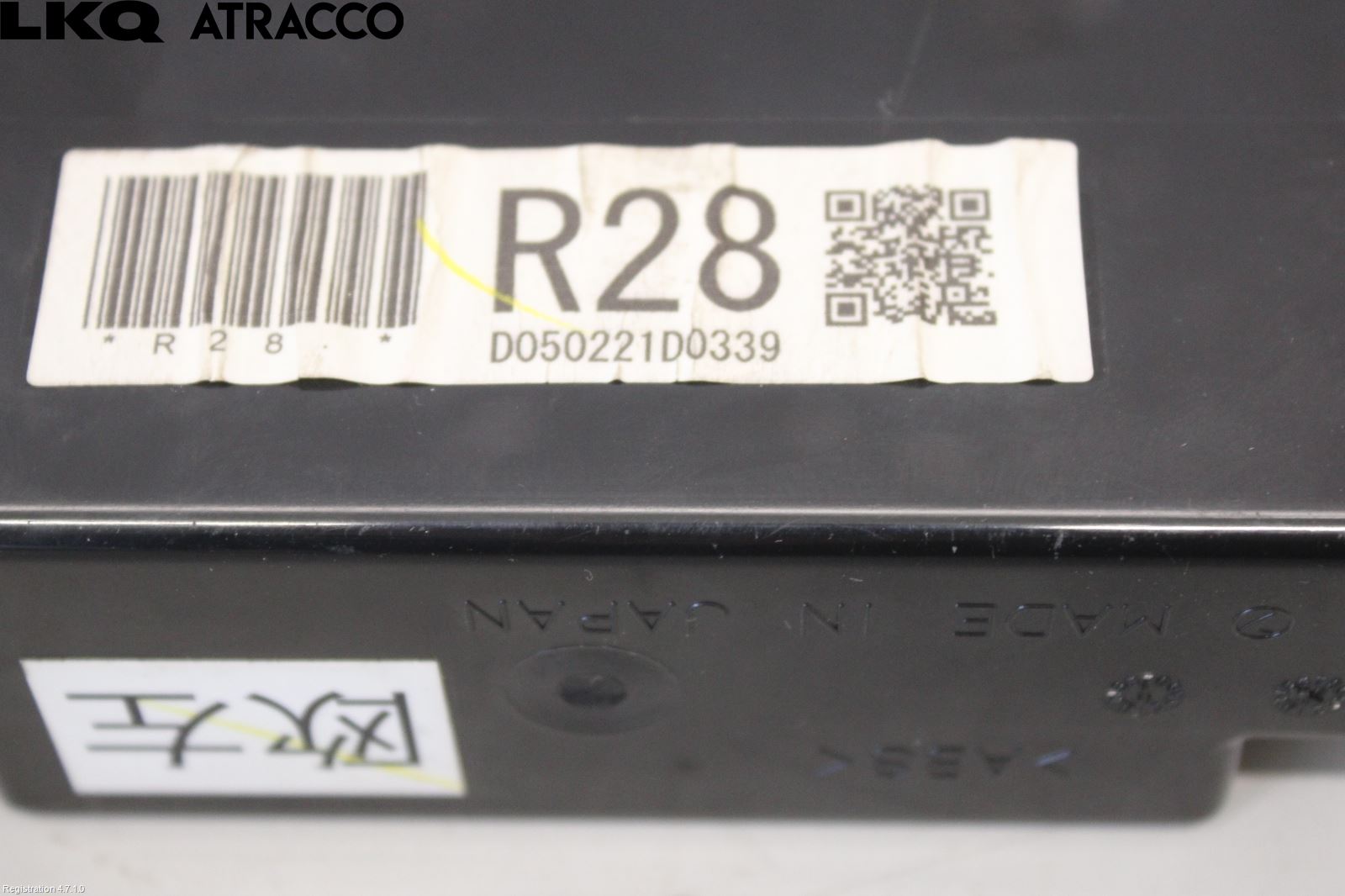 Subaru FORESTER SG 03-05 Innr Øvrig