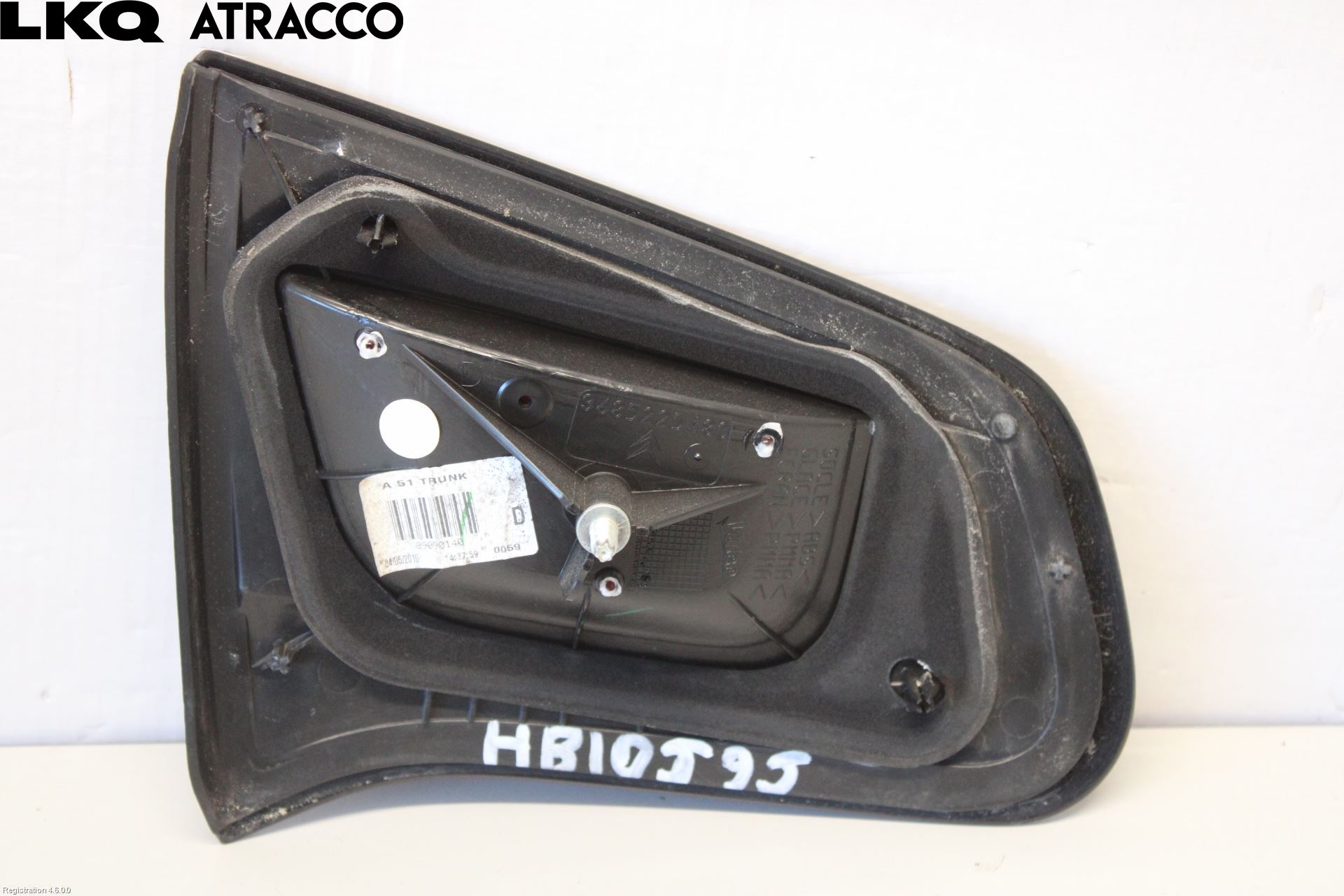 Citroen C3 10-17 Baklykt Høyre  På Luke(Indre)