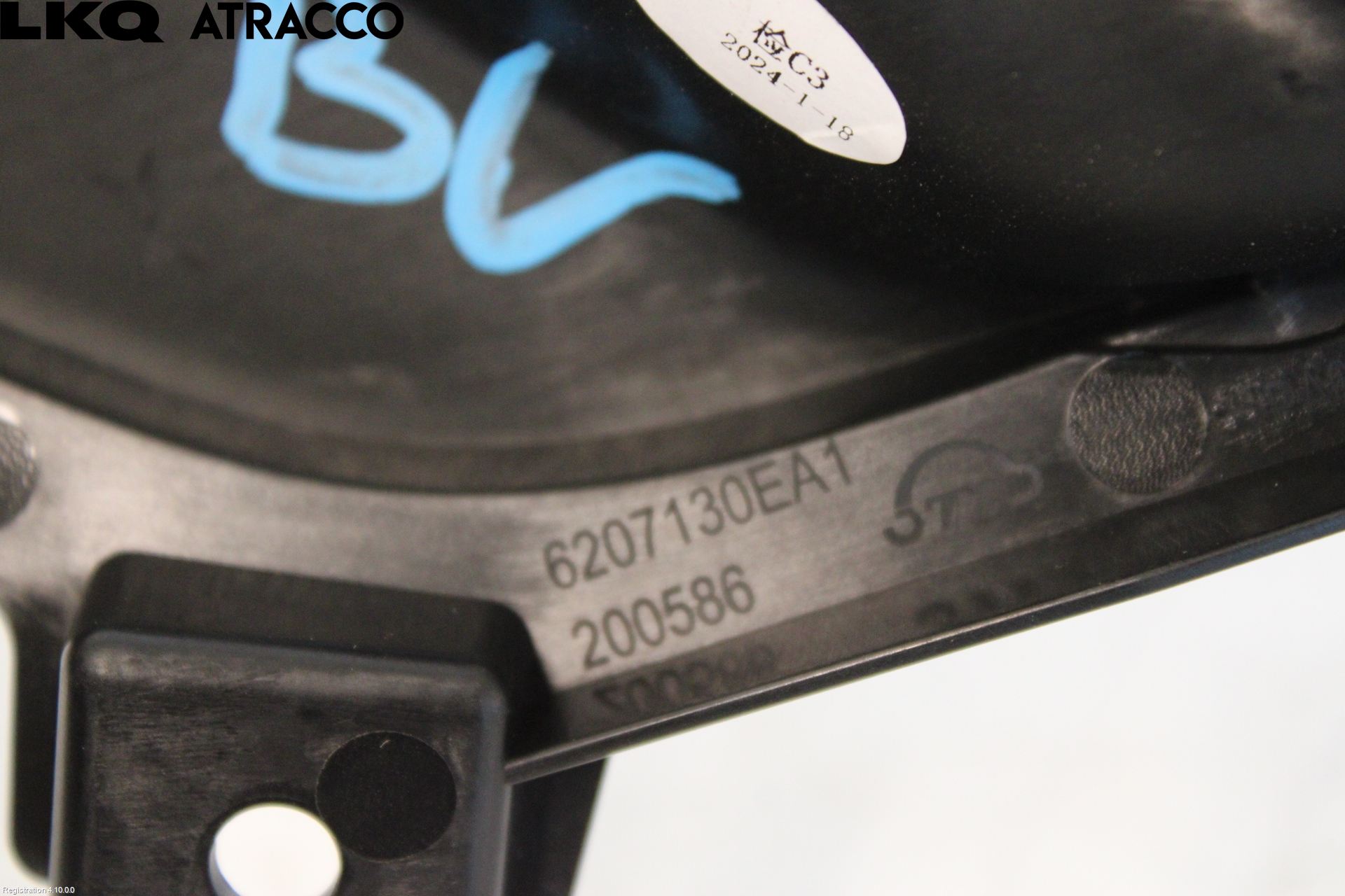 XPENG G9 22- Innr Dørhandtak V Indre