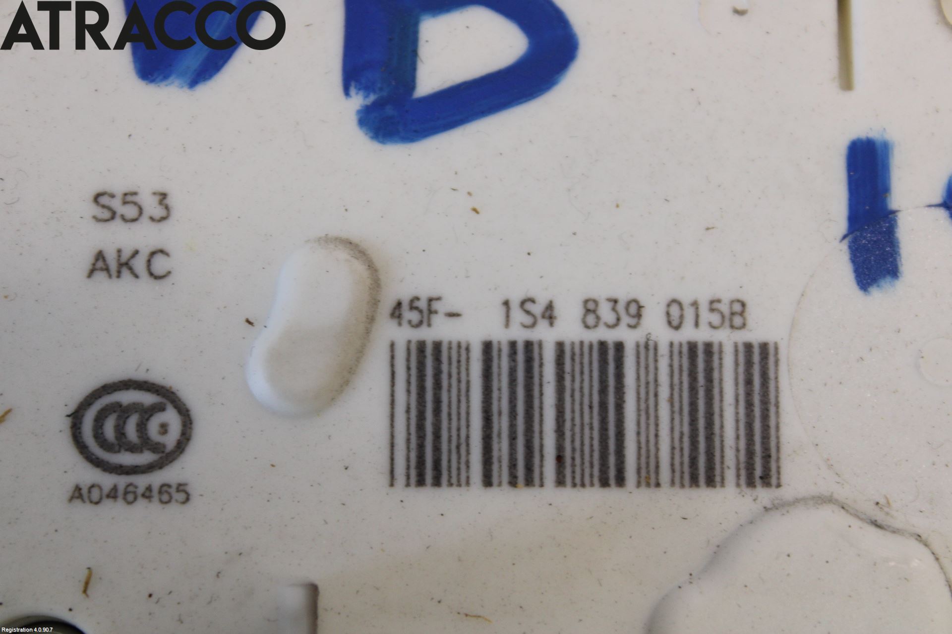 Volkswagen VW UP! / E-UP! Dørlås - Låsekasse