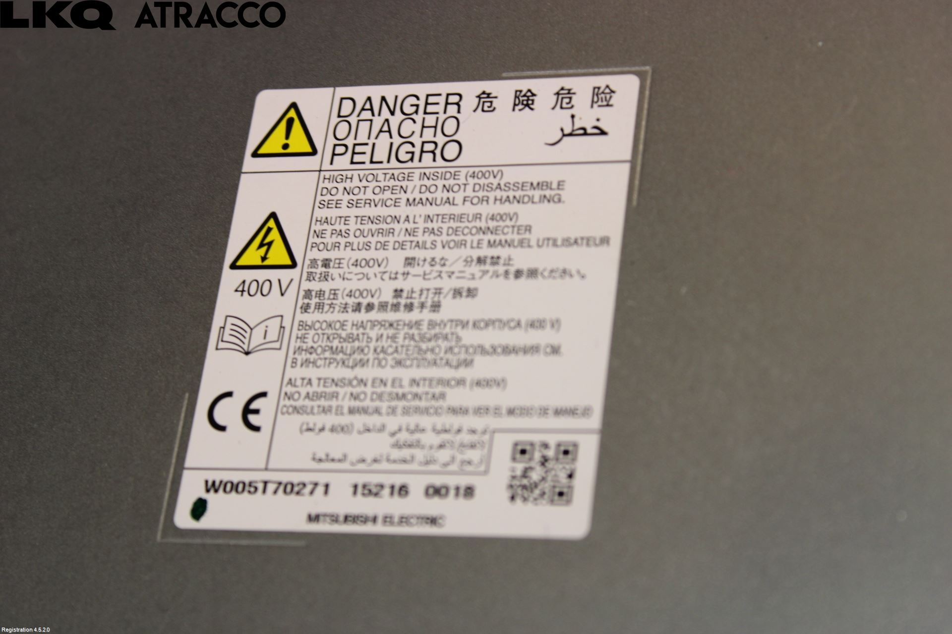 Mitsubishi OUTLANDER 13-21 Batterilader Hybrid