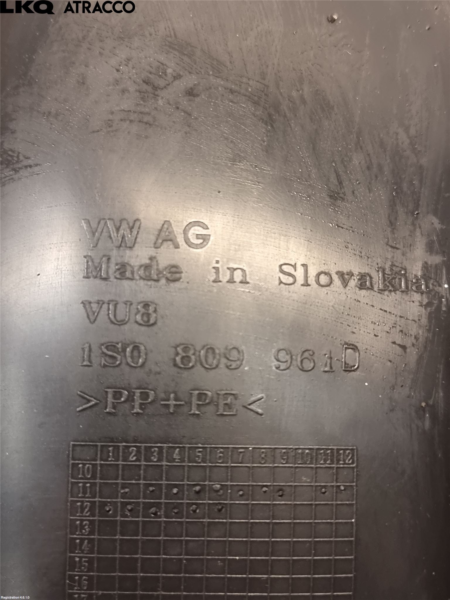 Volkswagen VW UP! / E-UP! Skjerm Indre