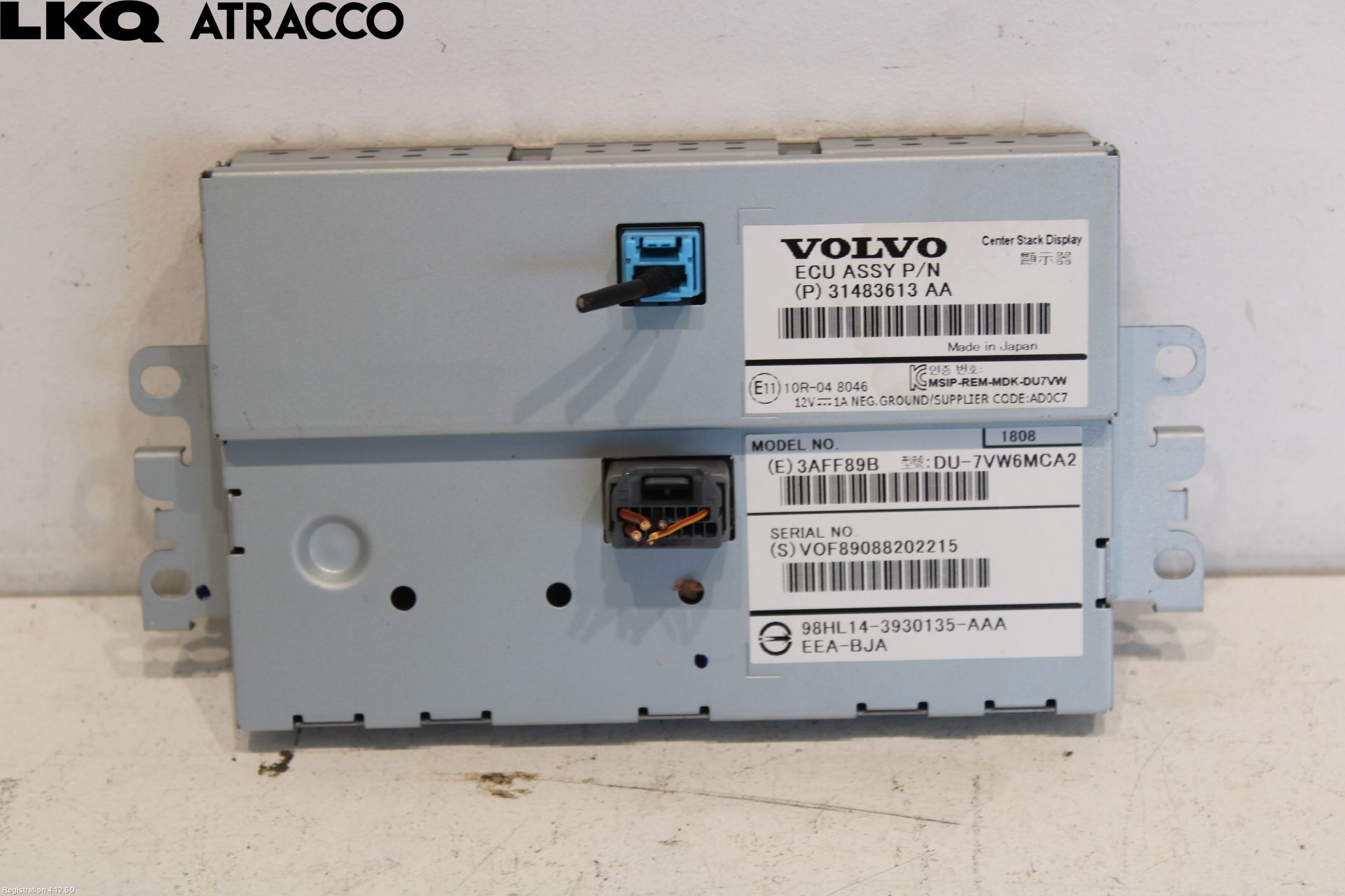 Volvo V40 CROSS COUNTRY 13-19 Multifunktionsdisplay