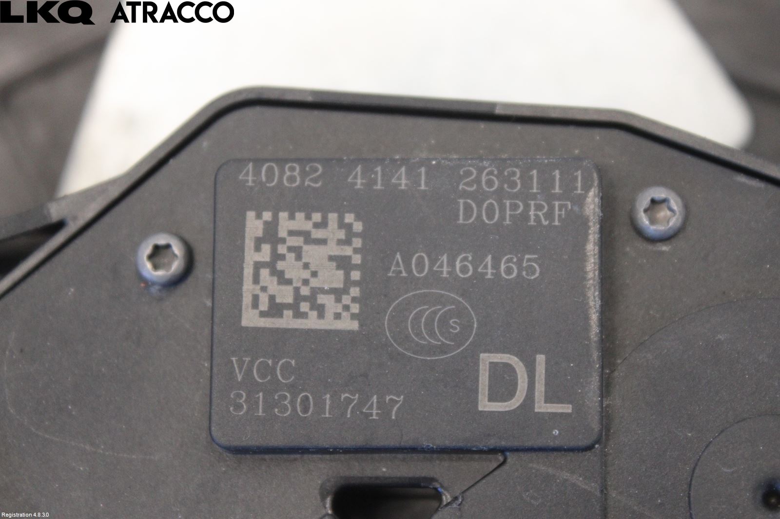 Volvo V60 11-13 Dørlås - Låsekasse