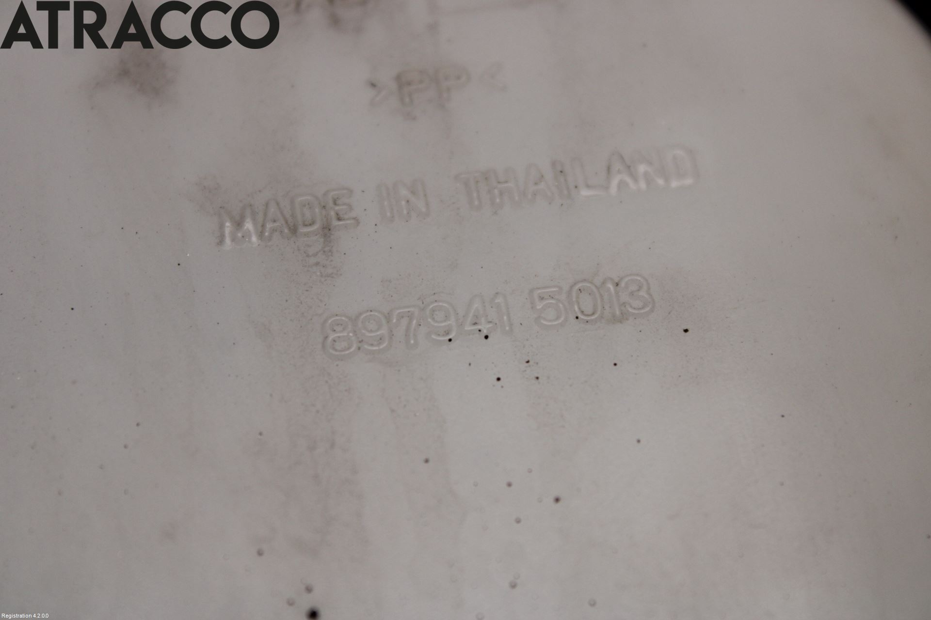 Isuzu D-MAX Ekspansjonstank