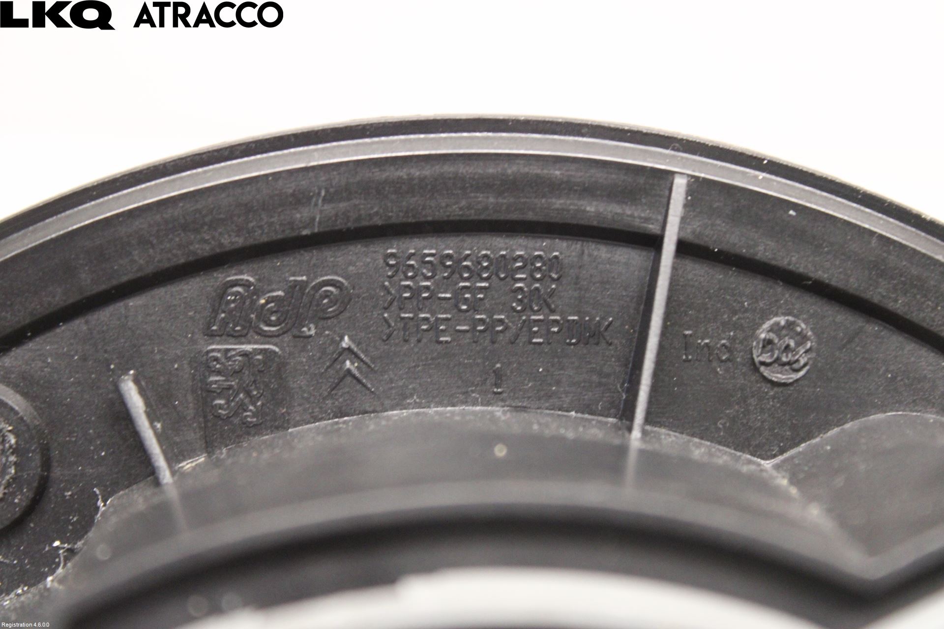 Citroen C3 PICASSO Innr Høyttaler