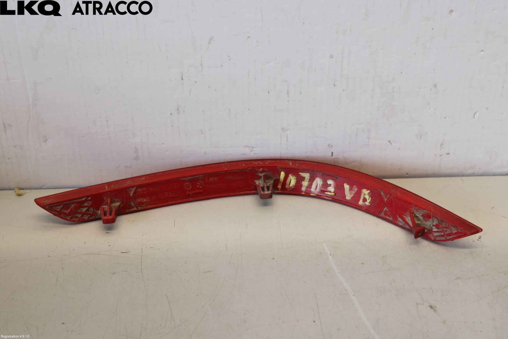 Volkswagen VW CADDY 16-20 Refleks Bak