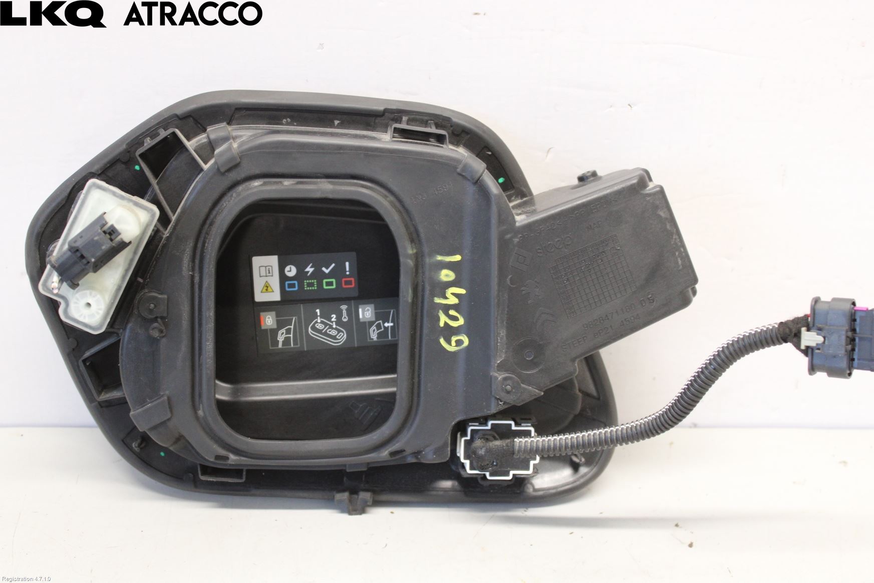 Peugeot 208/E-208 20- Drivstoff Tankluke