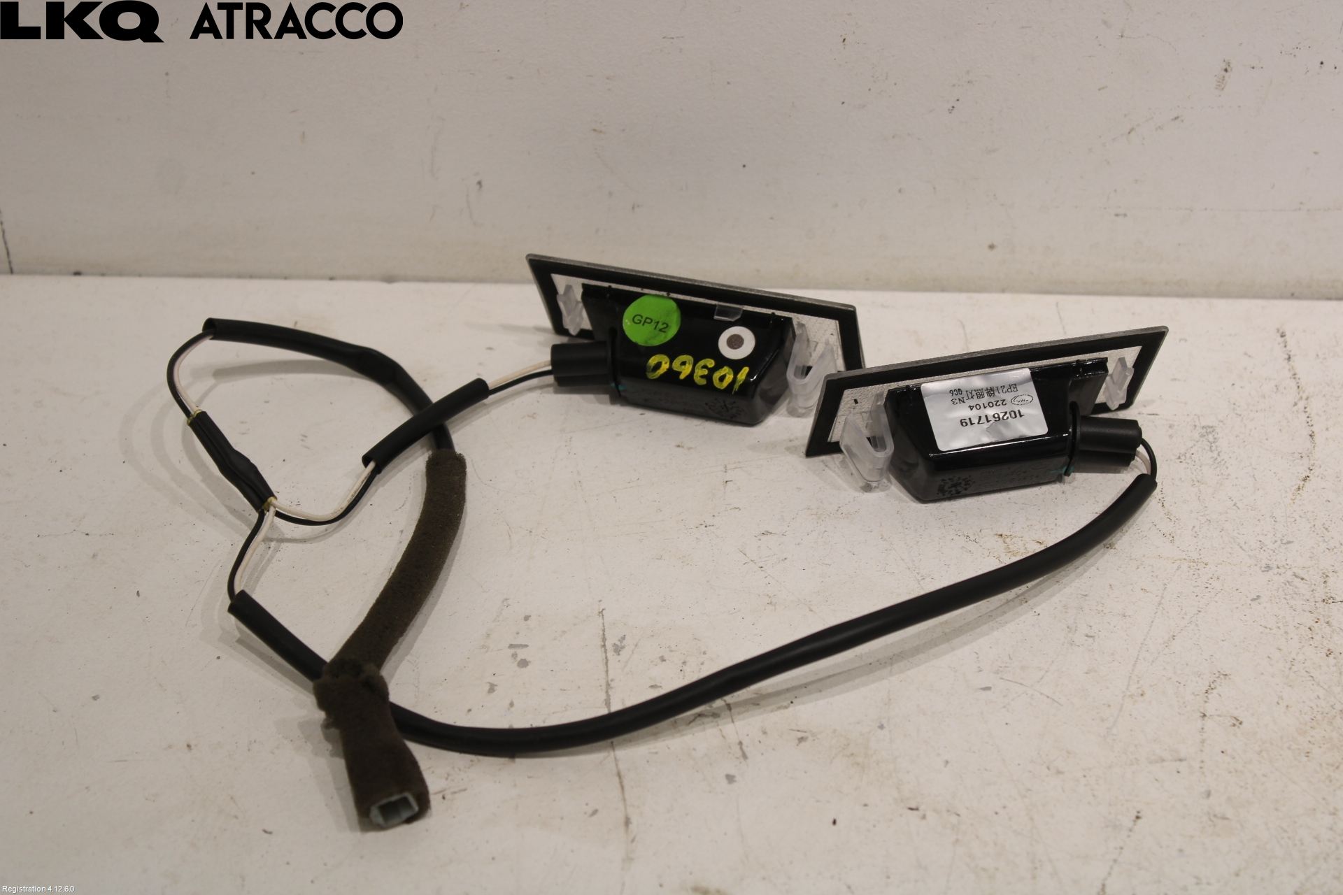 MG MARVEL R 22- Skilt Belysning