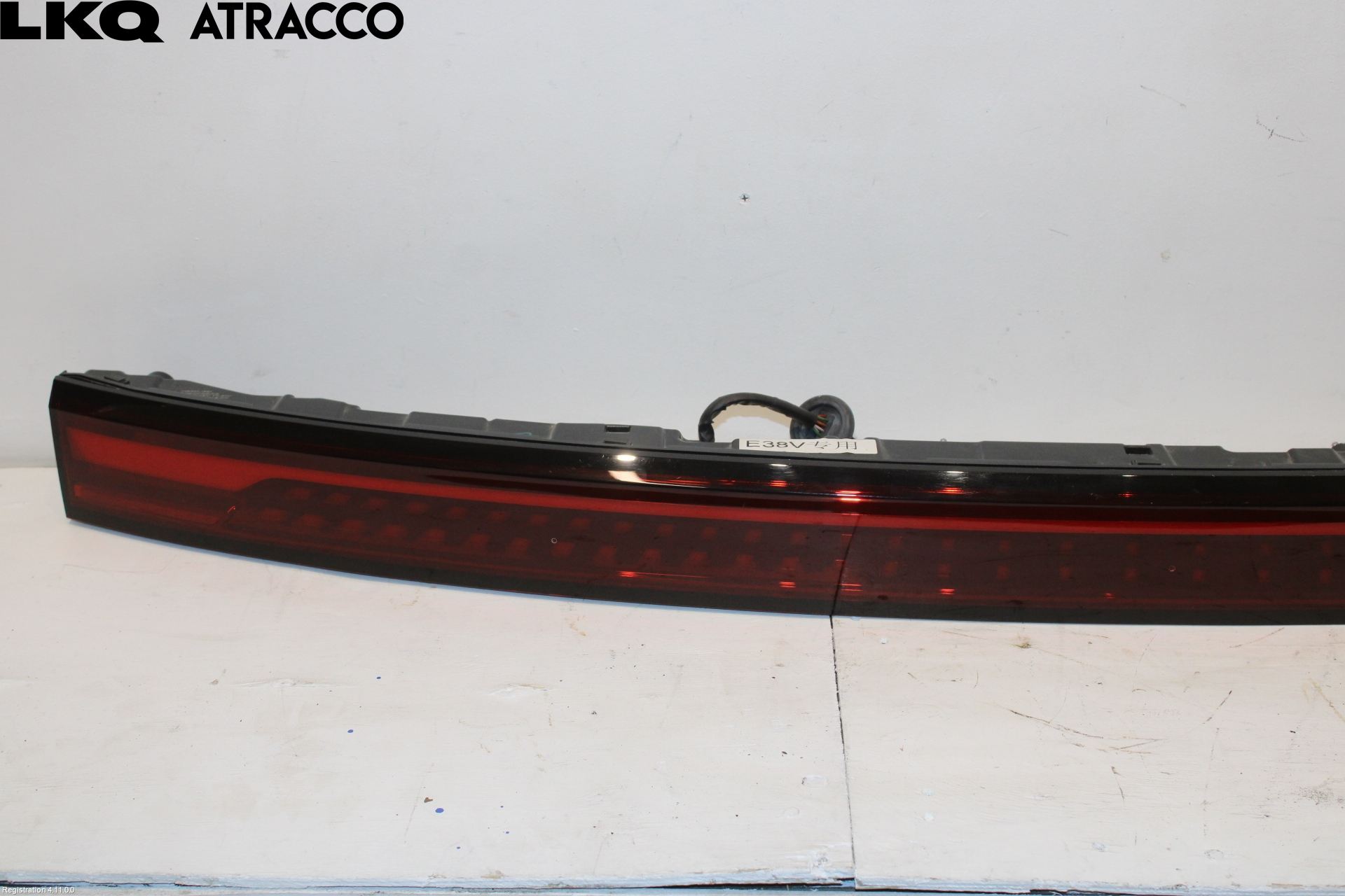 XPENG G9 22- Baklykt Ryggelys-Tåkelys