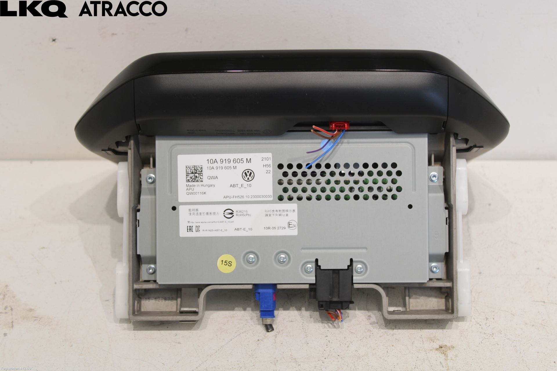 Volkswagen VW ID.4 21- Multifunktionsdisplay