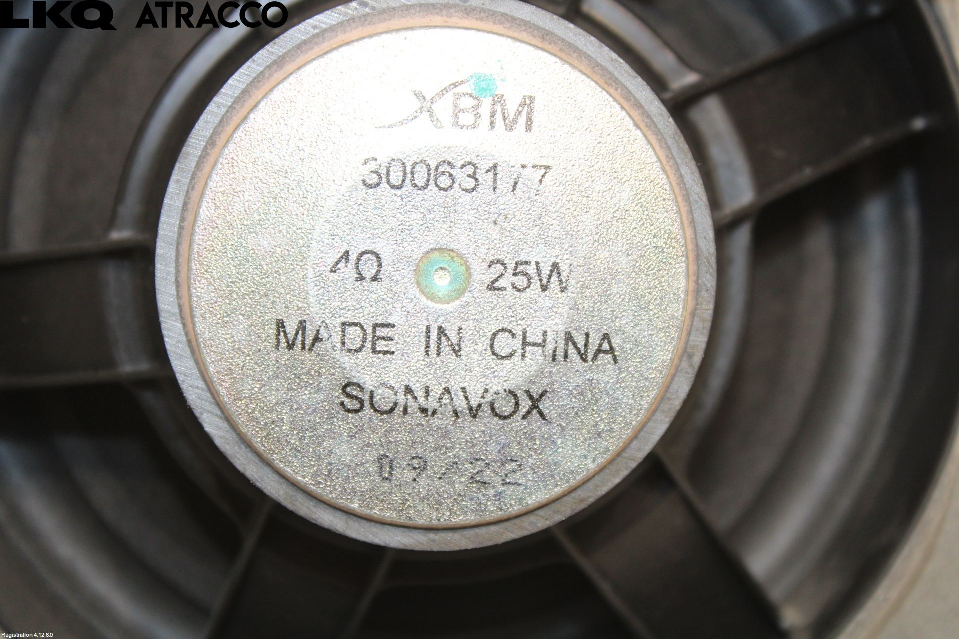 MG MARVEL R 22- Innr Høyttaler