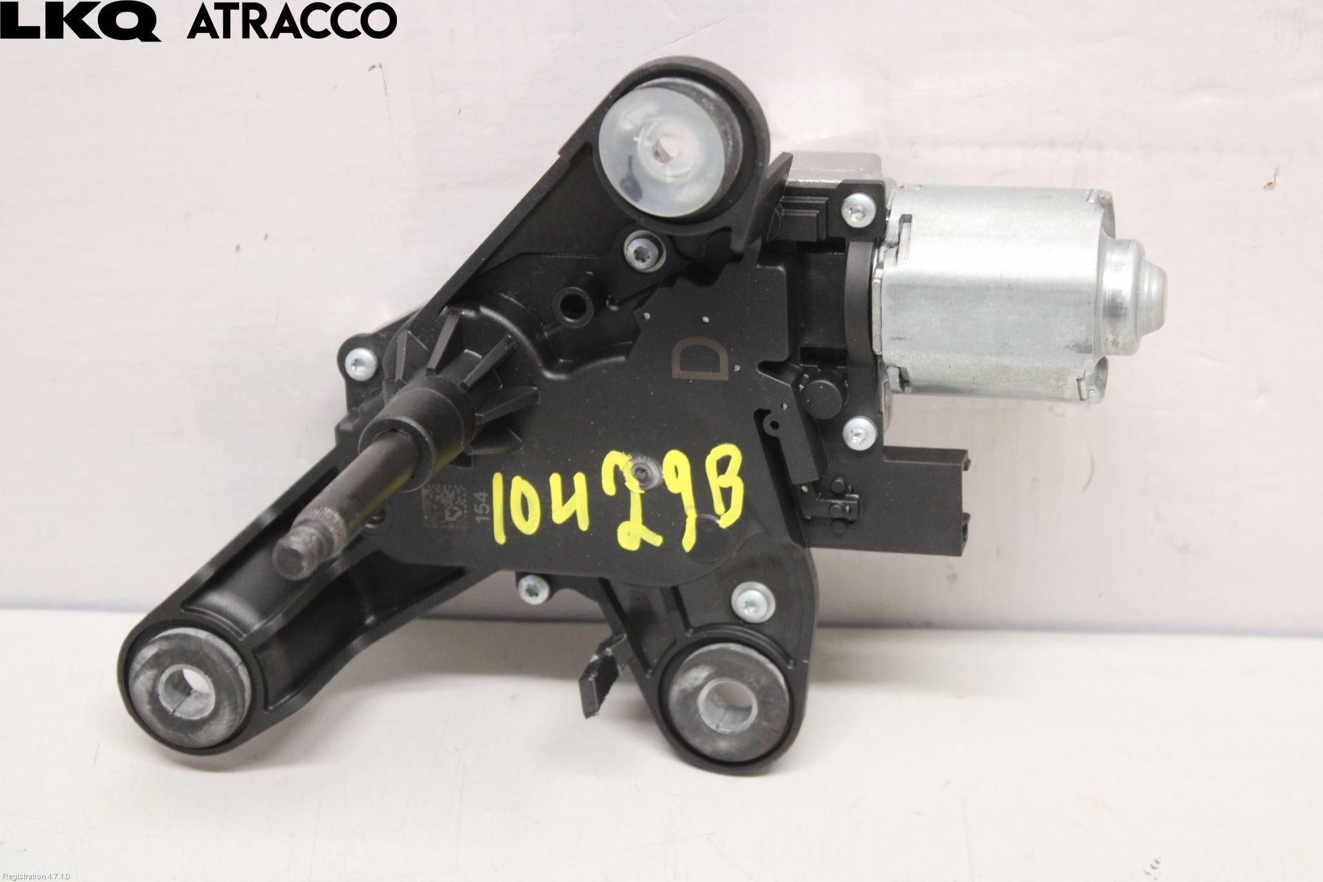 Peugeot 208/E-208 20- Viskermotor Bakluke