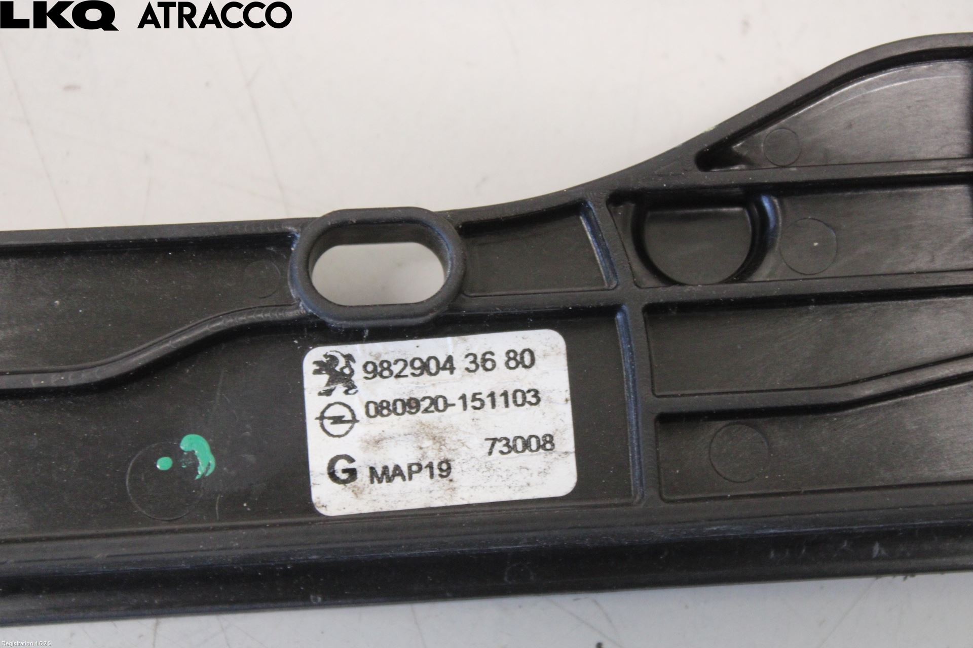 Peugeot 208/E-208 20- Vindusheis El Komp