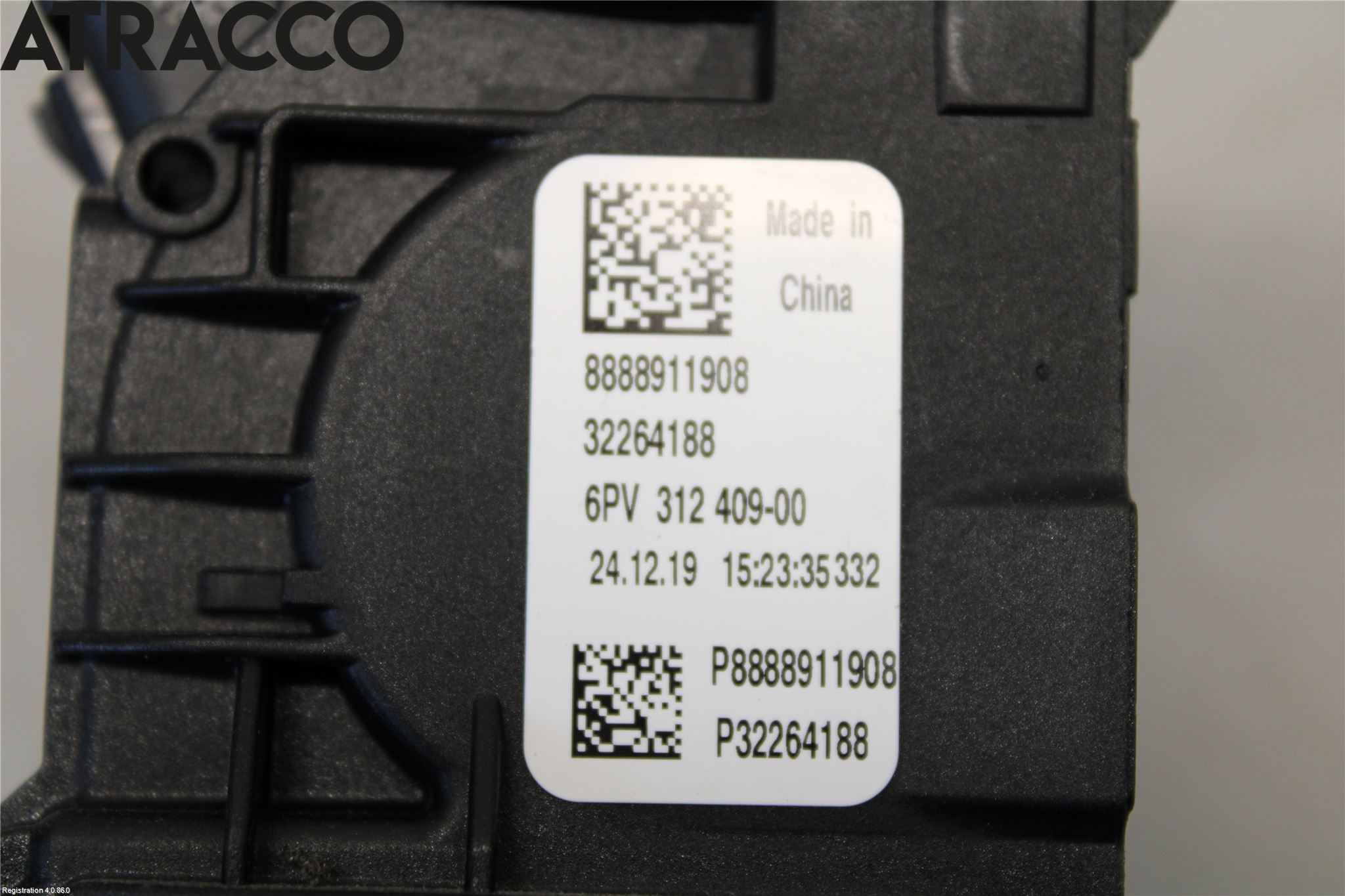 Polestar 2 20- Gasspedal