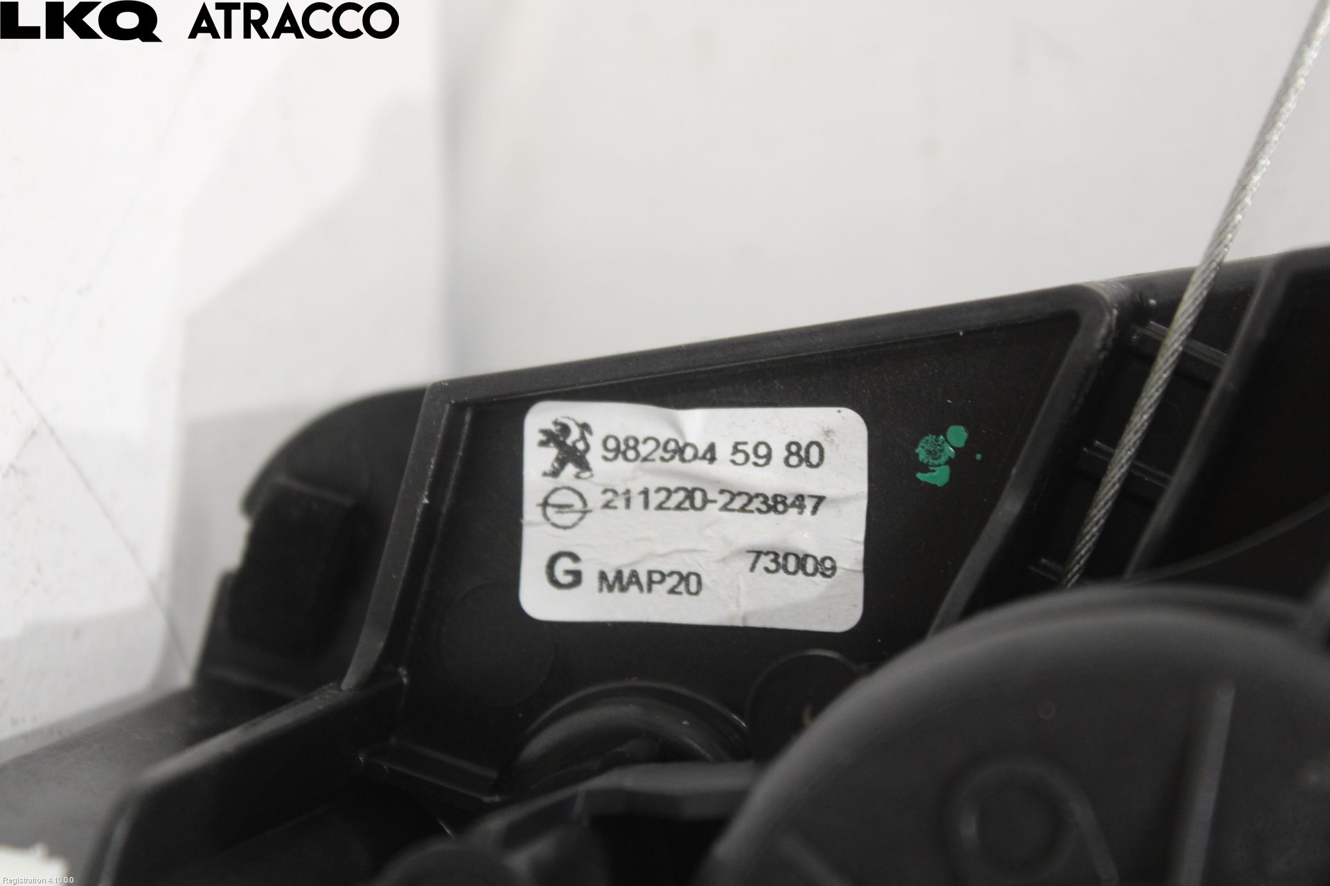 Peugeot 208/E-208 20- Vindusheis El Komp