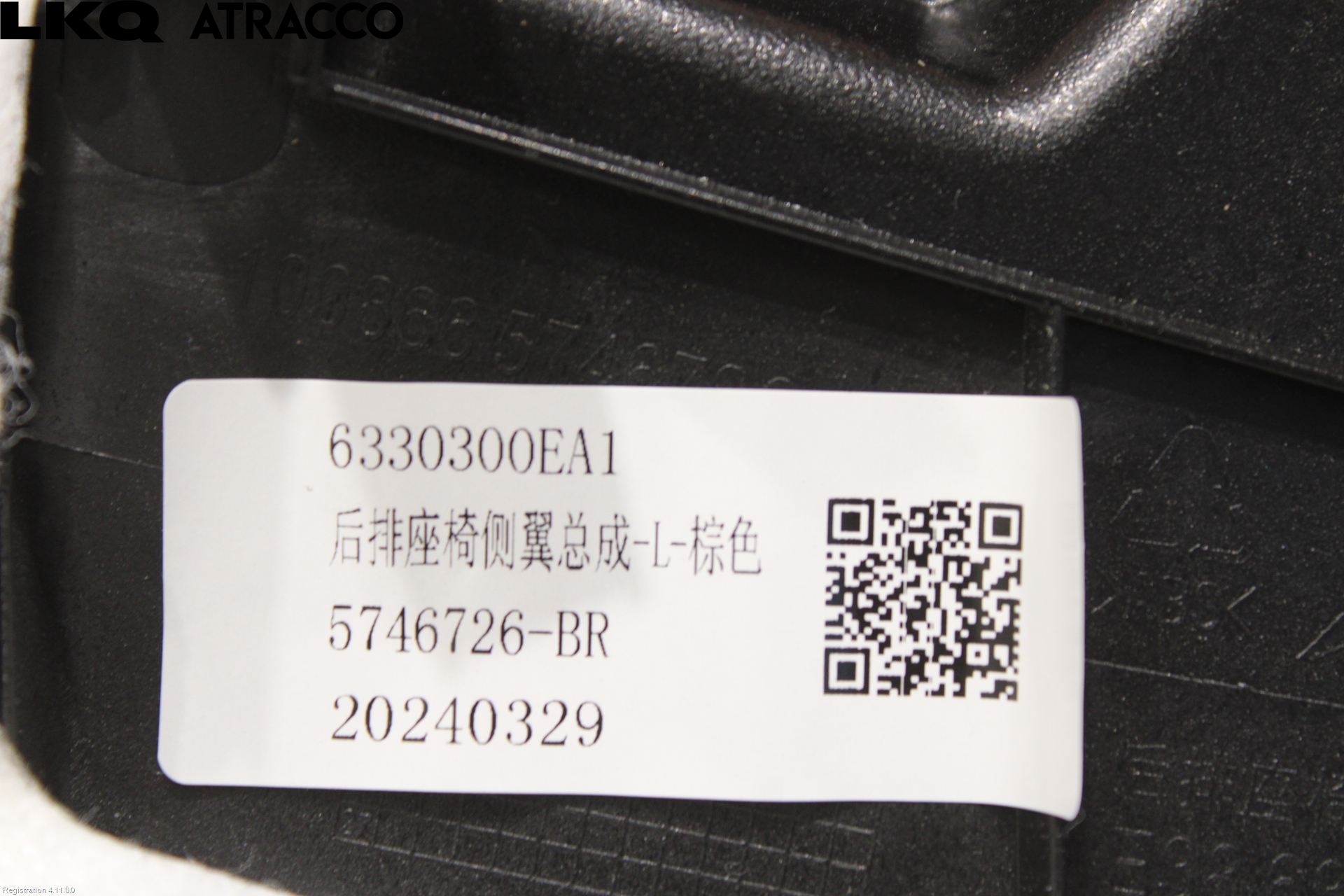 XPENG G9 22- Innredning Sidedel Baksete