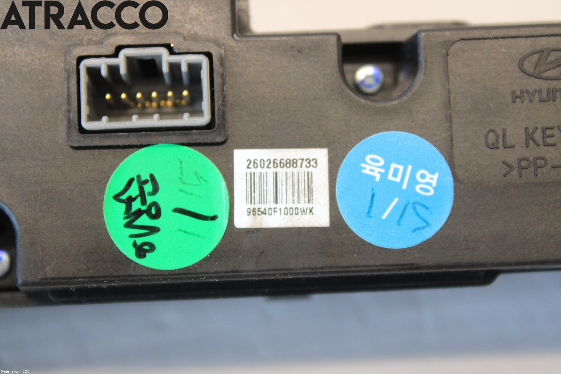 Kia SPORTAGE (QL) 16-21 Bryter Multifunksjon