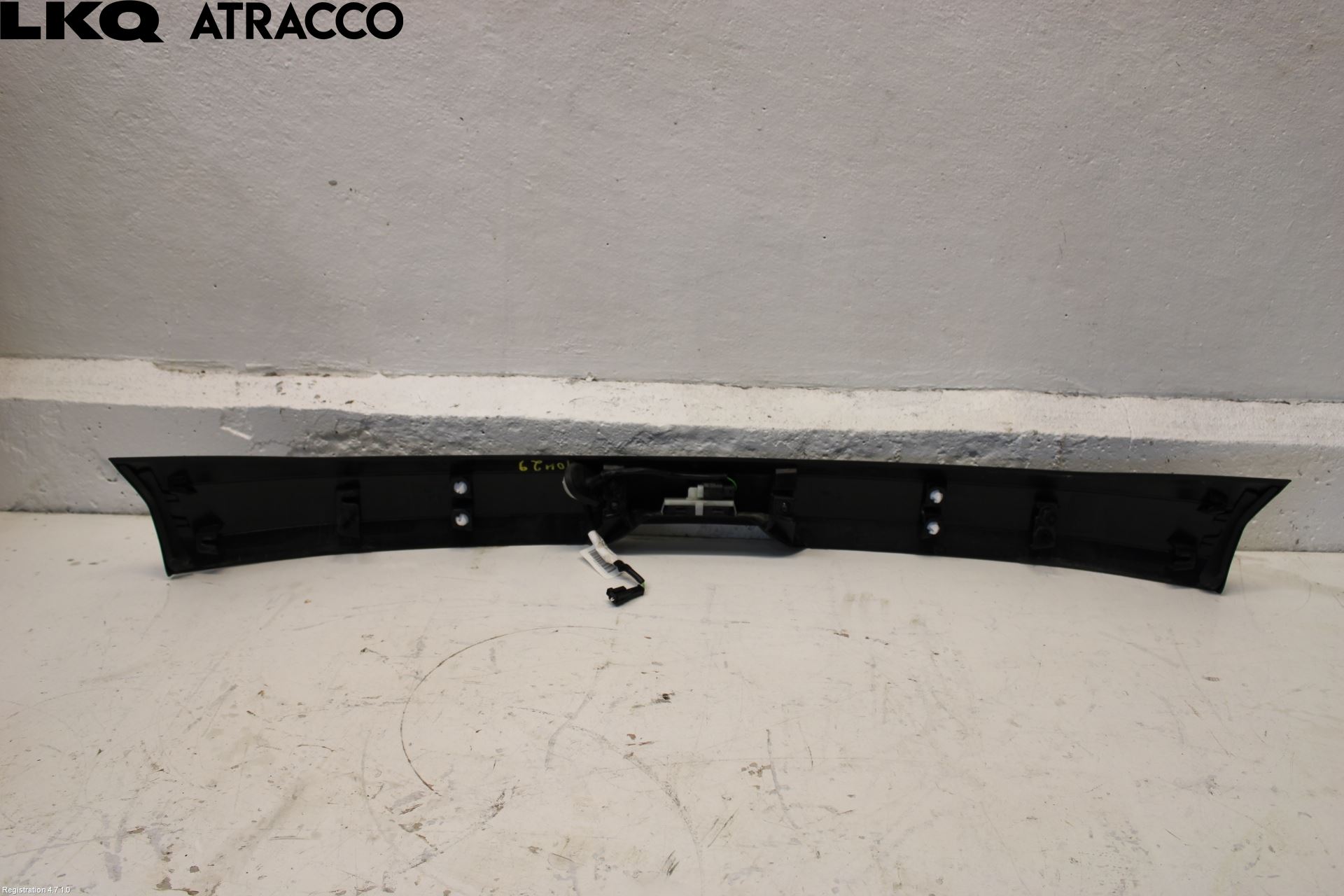 Peugeot 208/E-208 20- List Bak-Bakluke