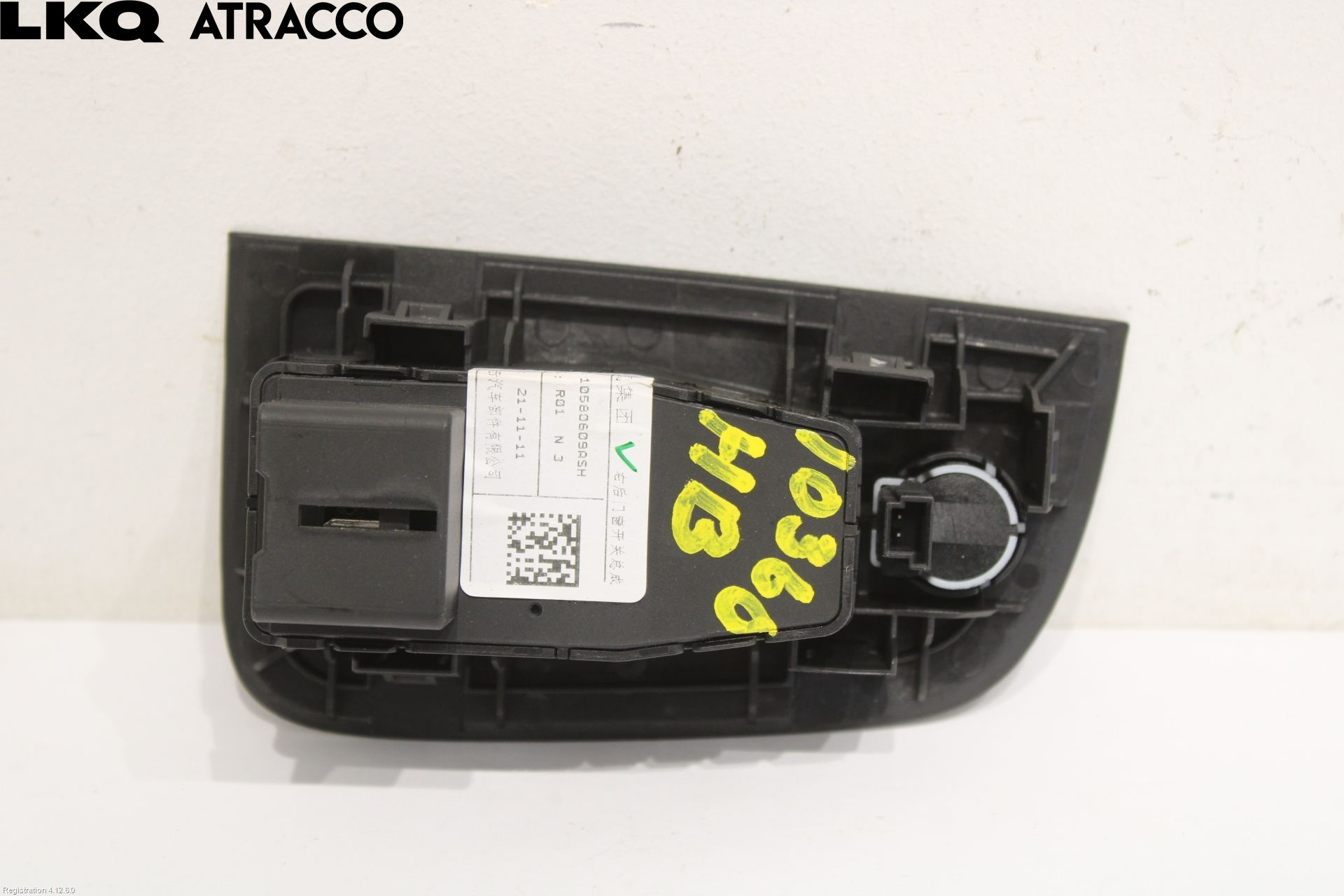 MG MARVEL R 22- Bryter Vindusheis