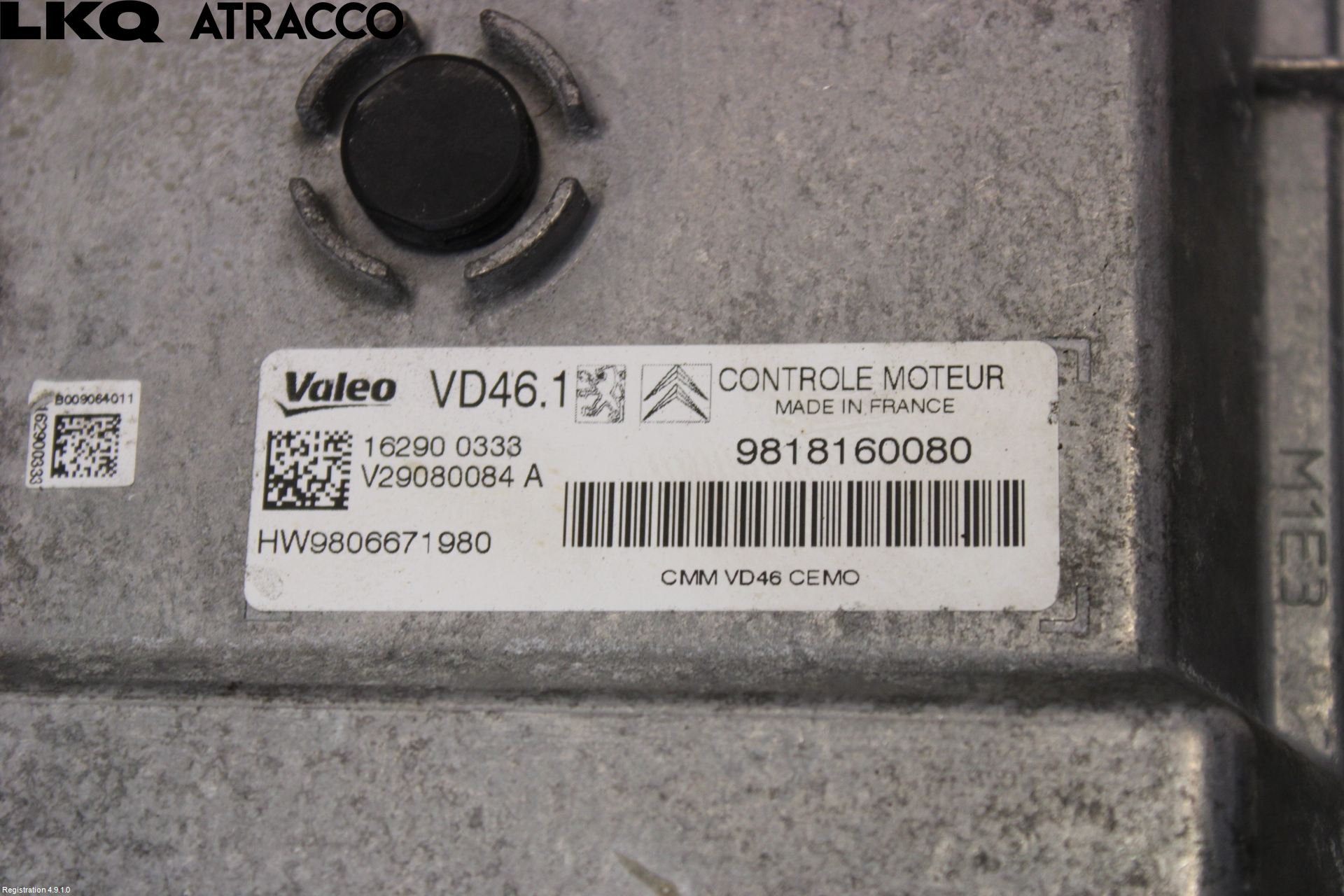 Peugeot 2008 13-20 Styreenhet Innsprøytning