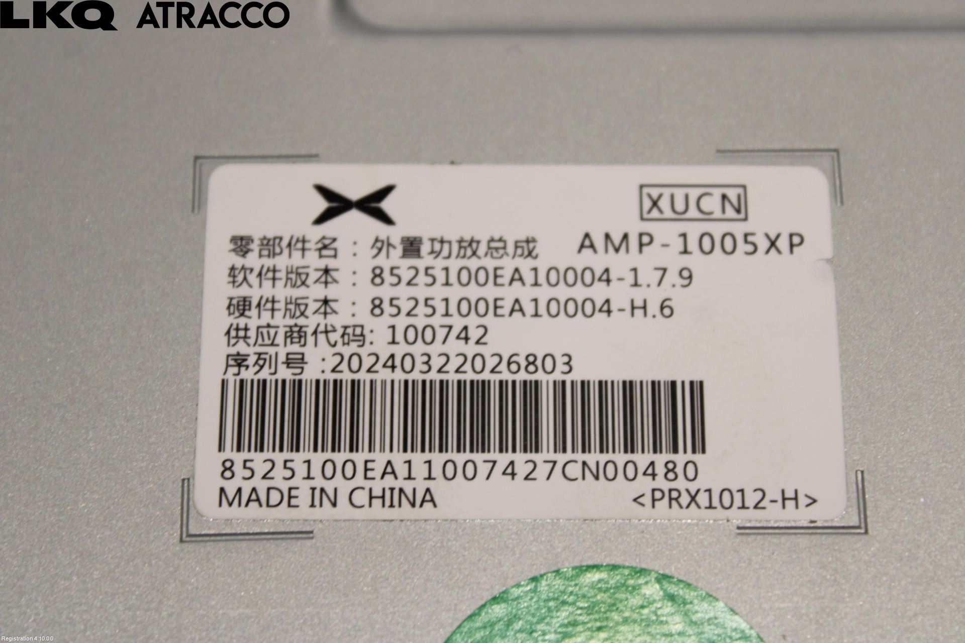 XPENG G9 22- Stereo Forsterker