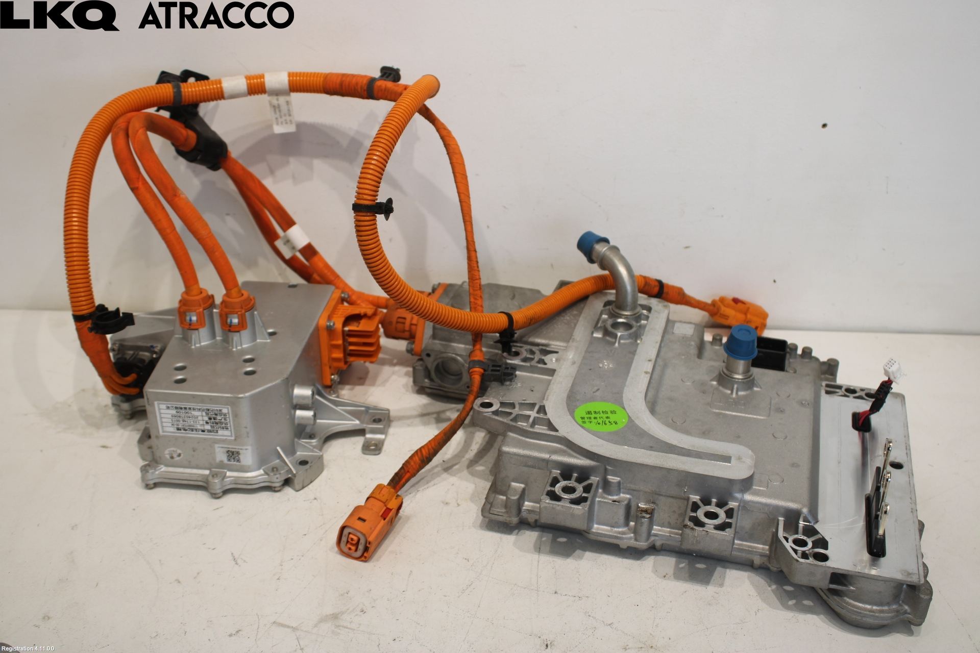 XPENG G9 22- Elektrisk Øvrig