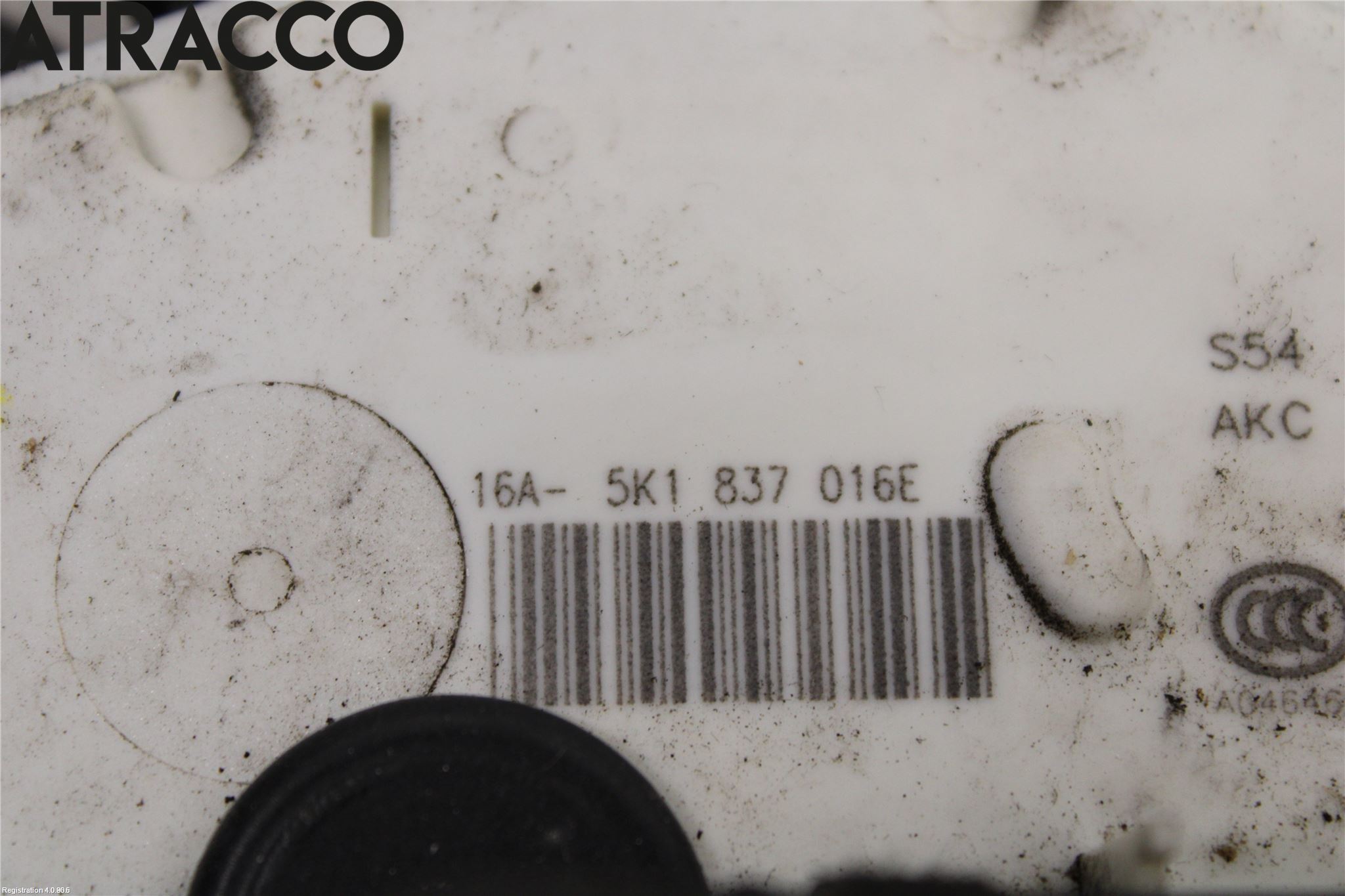 Volkswagen VW GOLF / E-GOLF VII 13-20 Dørlås - Låsekasse