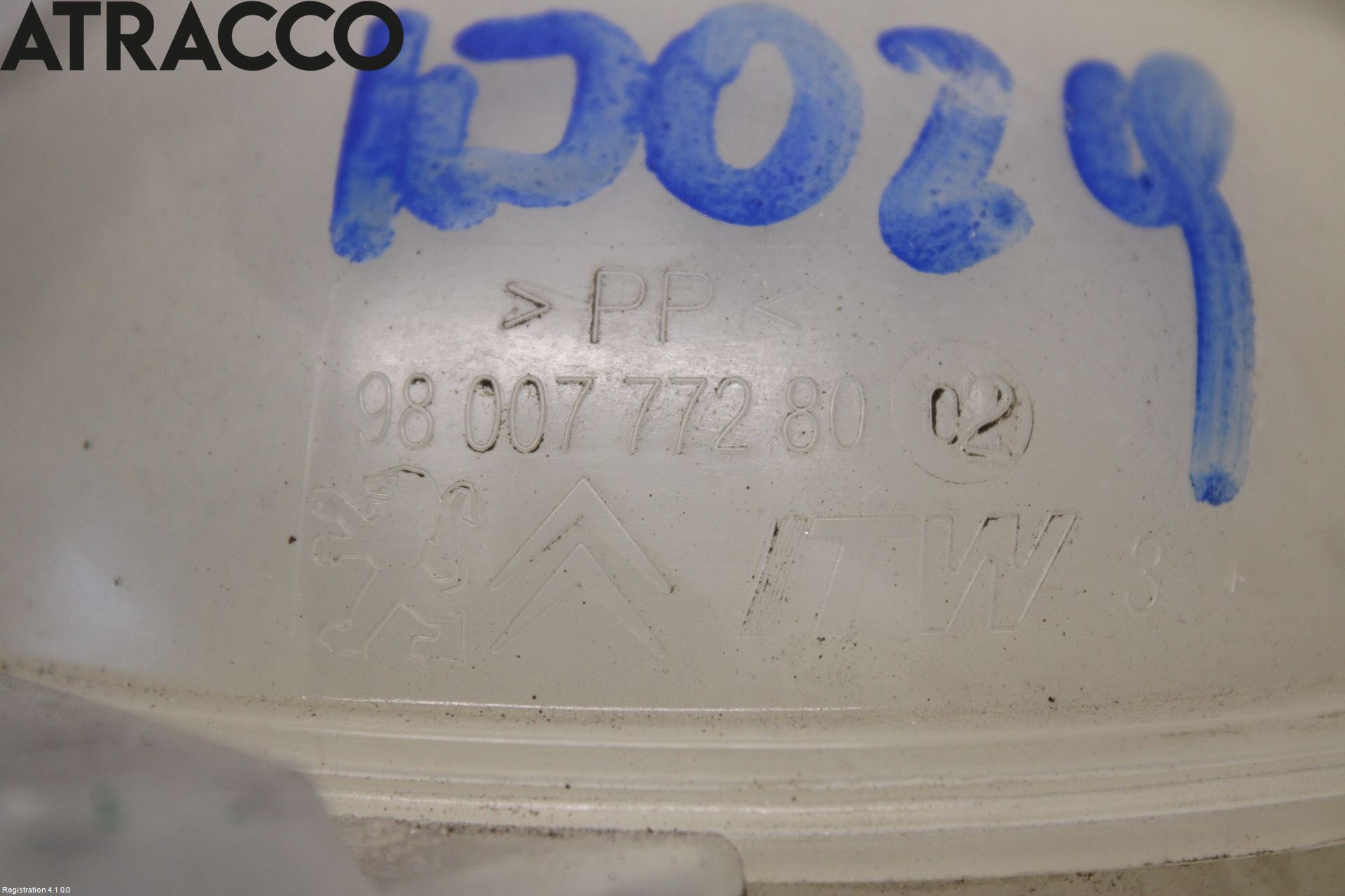 Peugeot 2008 13-20 Ekspansjonstank