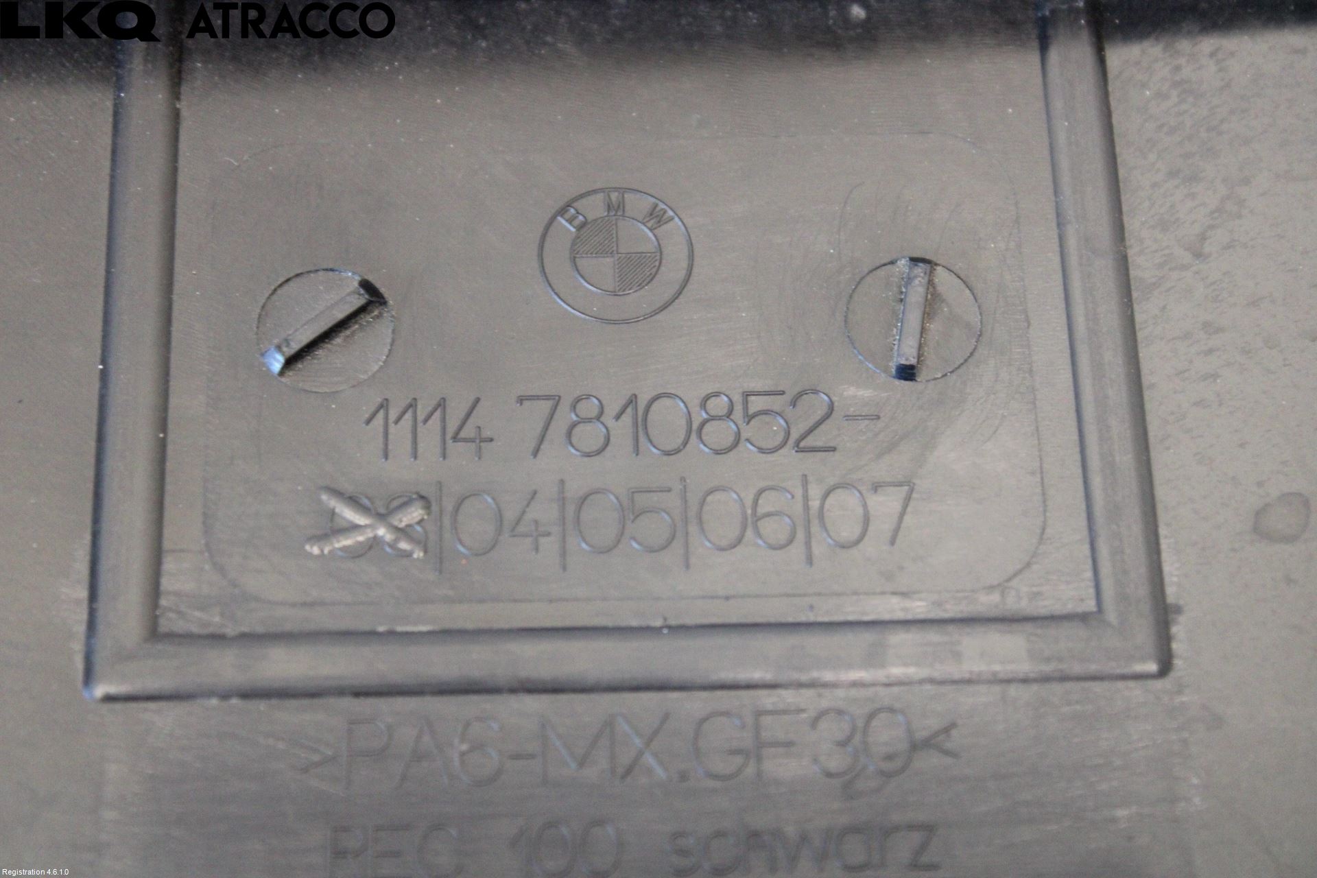 BMW 3 E90/91 SED/TOU 05-12 Motor Deksel Over Motor