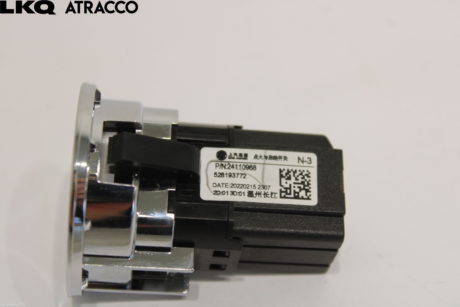 MG MARVEL R 22- Startknapp Personbil