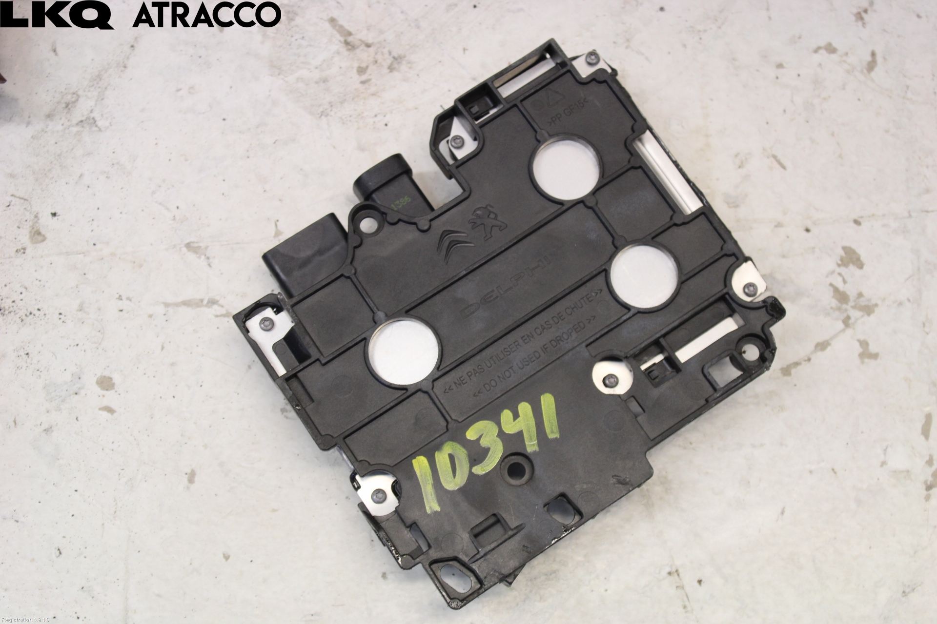 Peugeot 2008 13-20 Styreenhet Øvrig