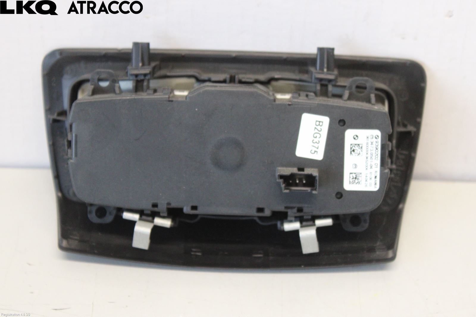 BMW 2 F45 Active Tourer 14-21 Bryter Hovedlys