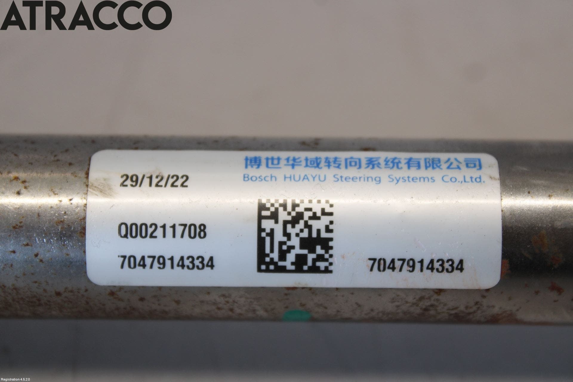 MG ZS EV 20- Rattakselledd