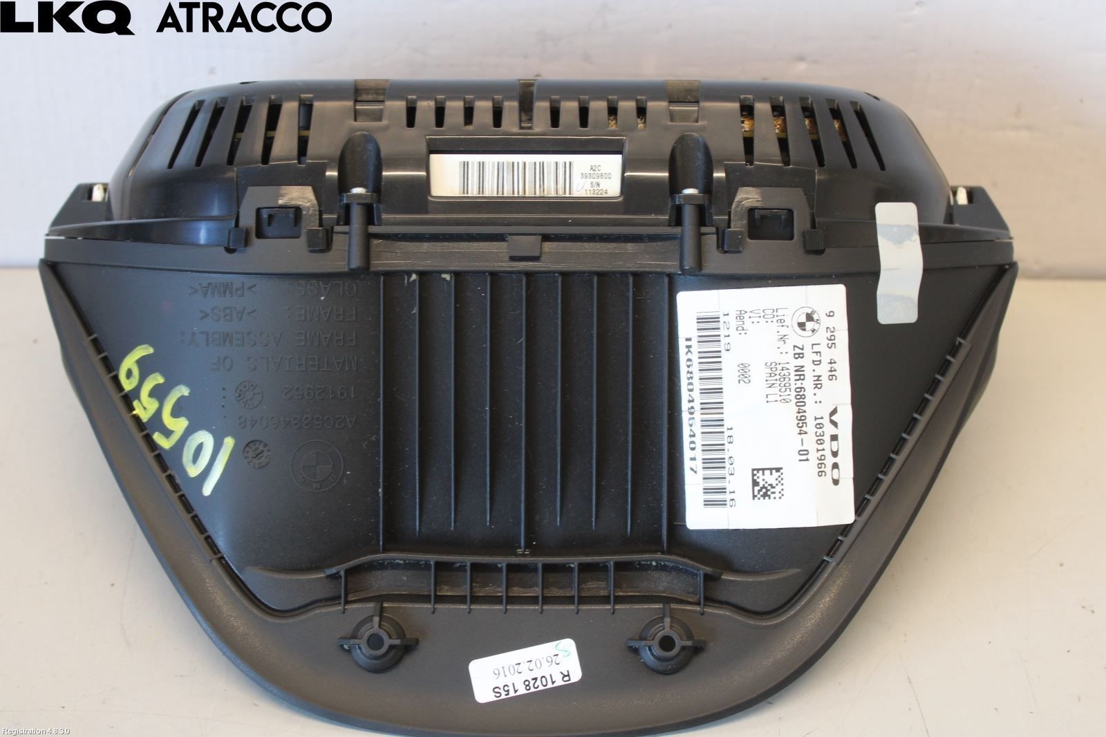 BMW 2 F45 Active Tourer 14-21 Instr Kombinert