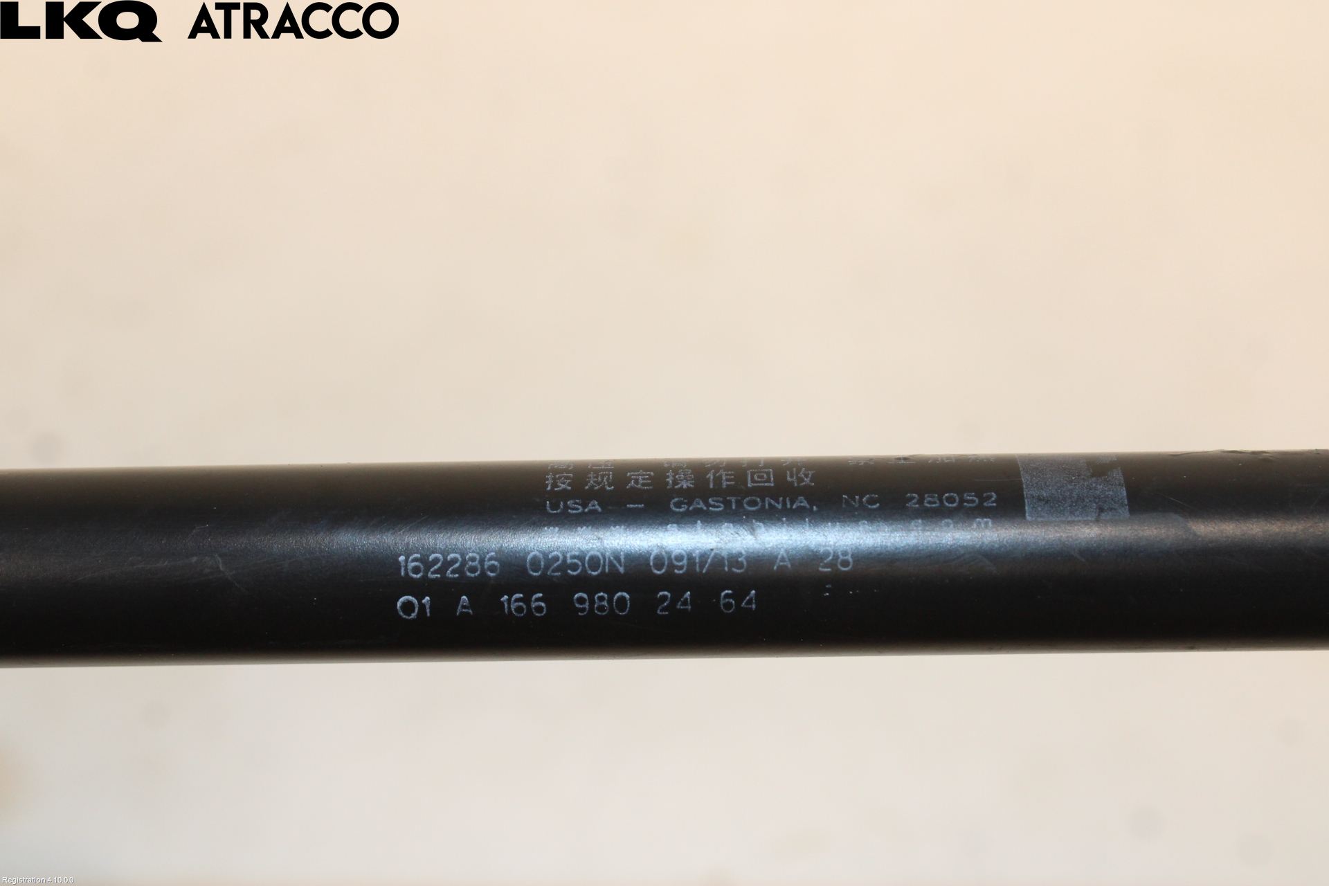 Mercedes-Benz MB ML/GLE-KLASS (W166) 12-18 Panser Demper-Gassfjær