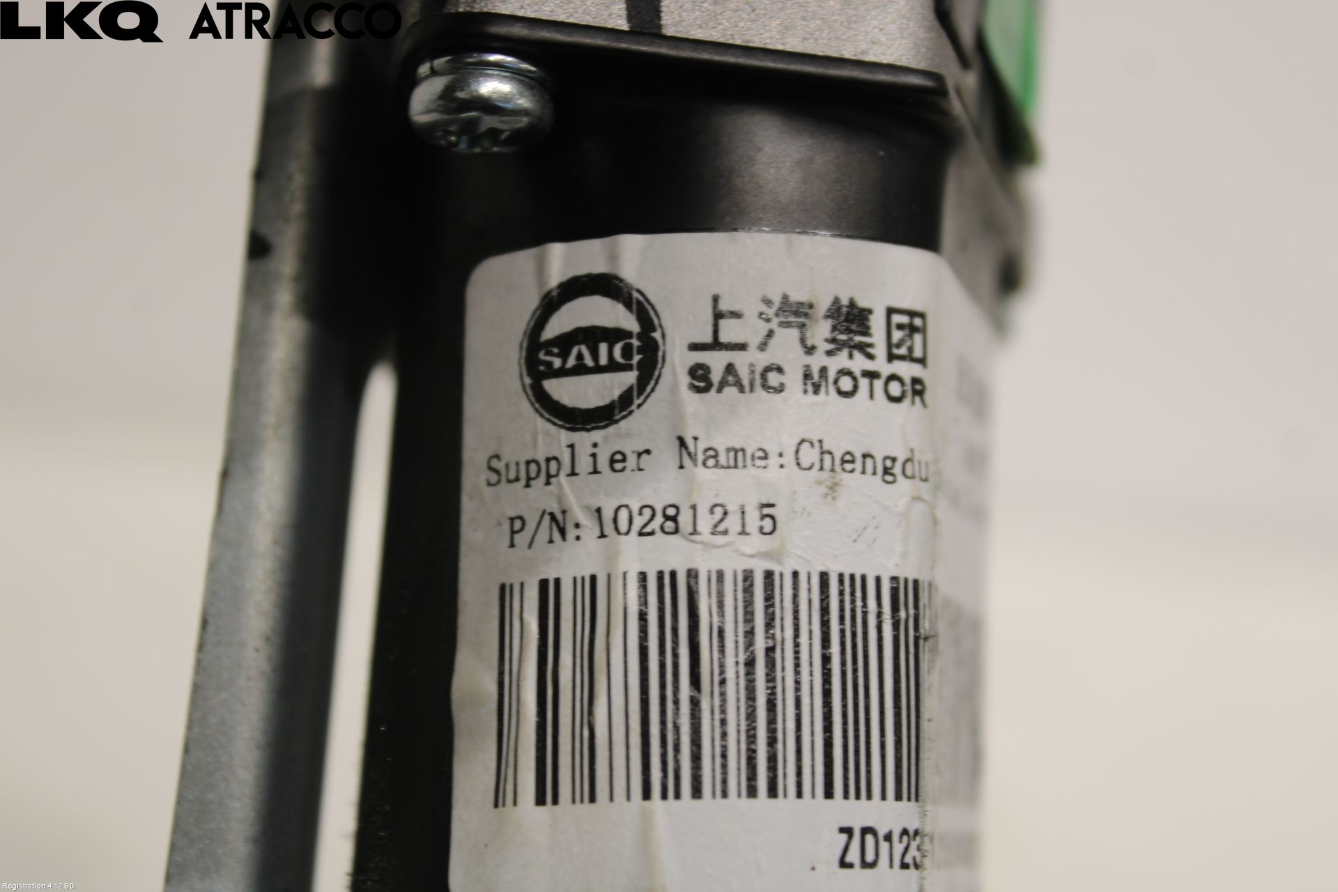 MG MARVEL R 22- Viskermotor Bakluke