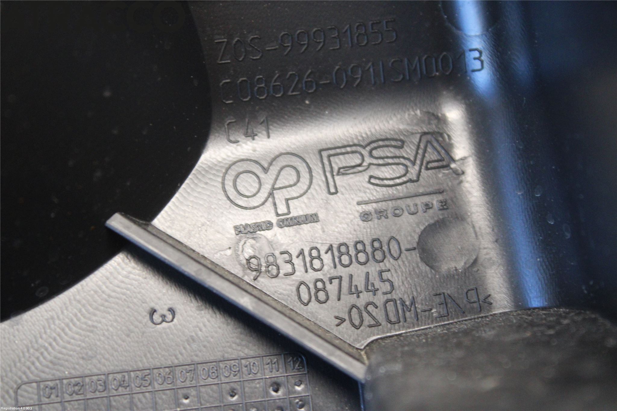 Citroen C4/E-C4 C4X/E-C4X III 21- Støtfangerfeste Bak Høyre